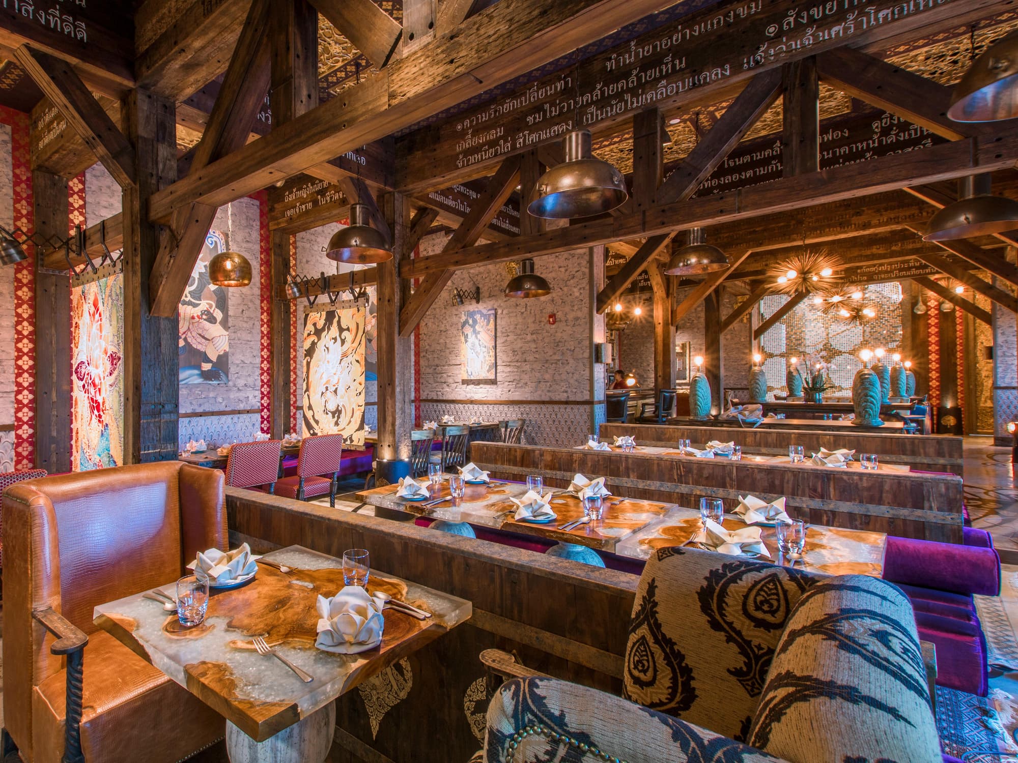 Crowne Plaza Muscat OCEC, Restaurant