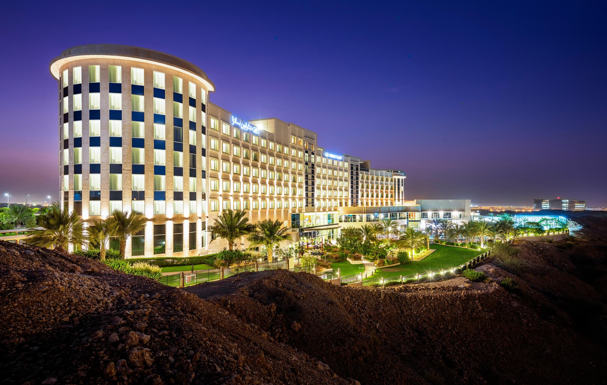 Crowne Plaza Muscat OCEC, General view