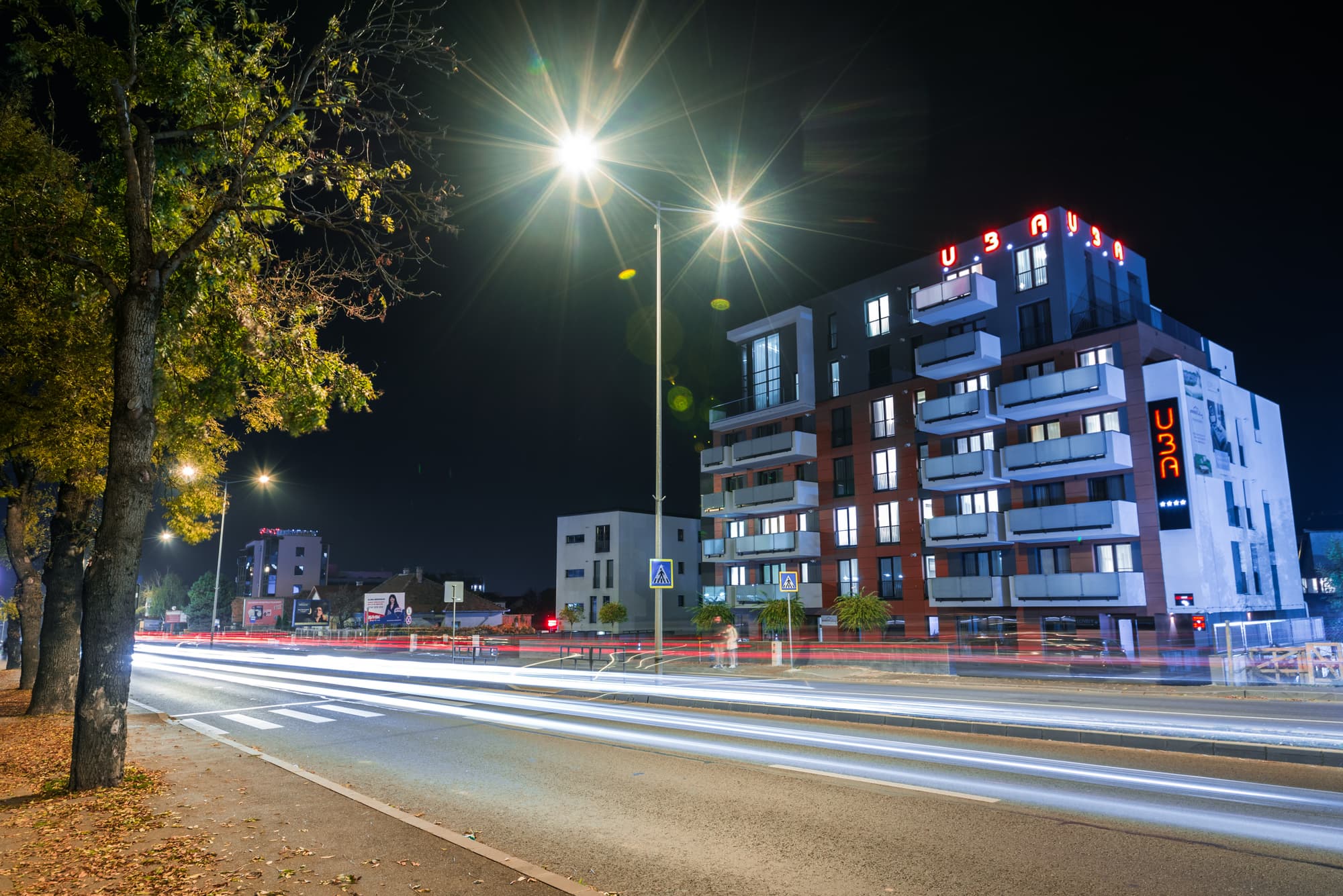 UBA Accommodation Aparthotel, General view