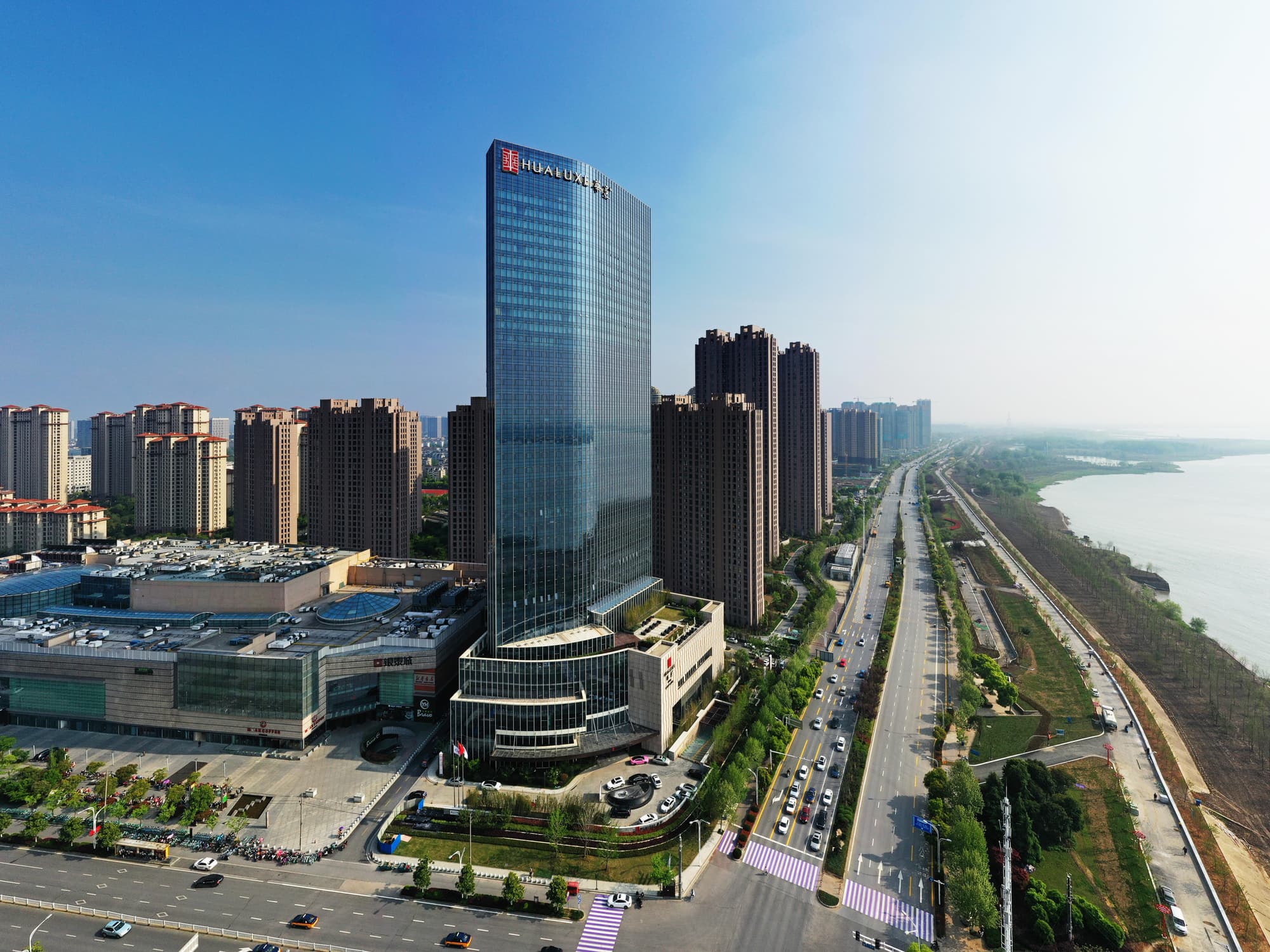 Hualuxe Wuhu - An IHG Hotel, General view