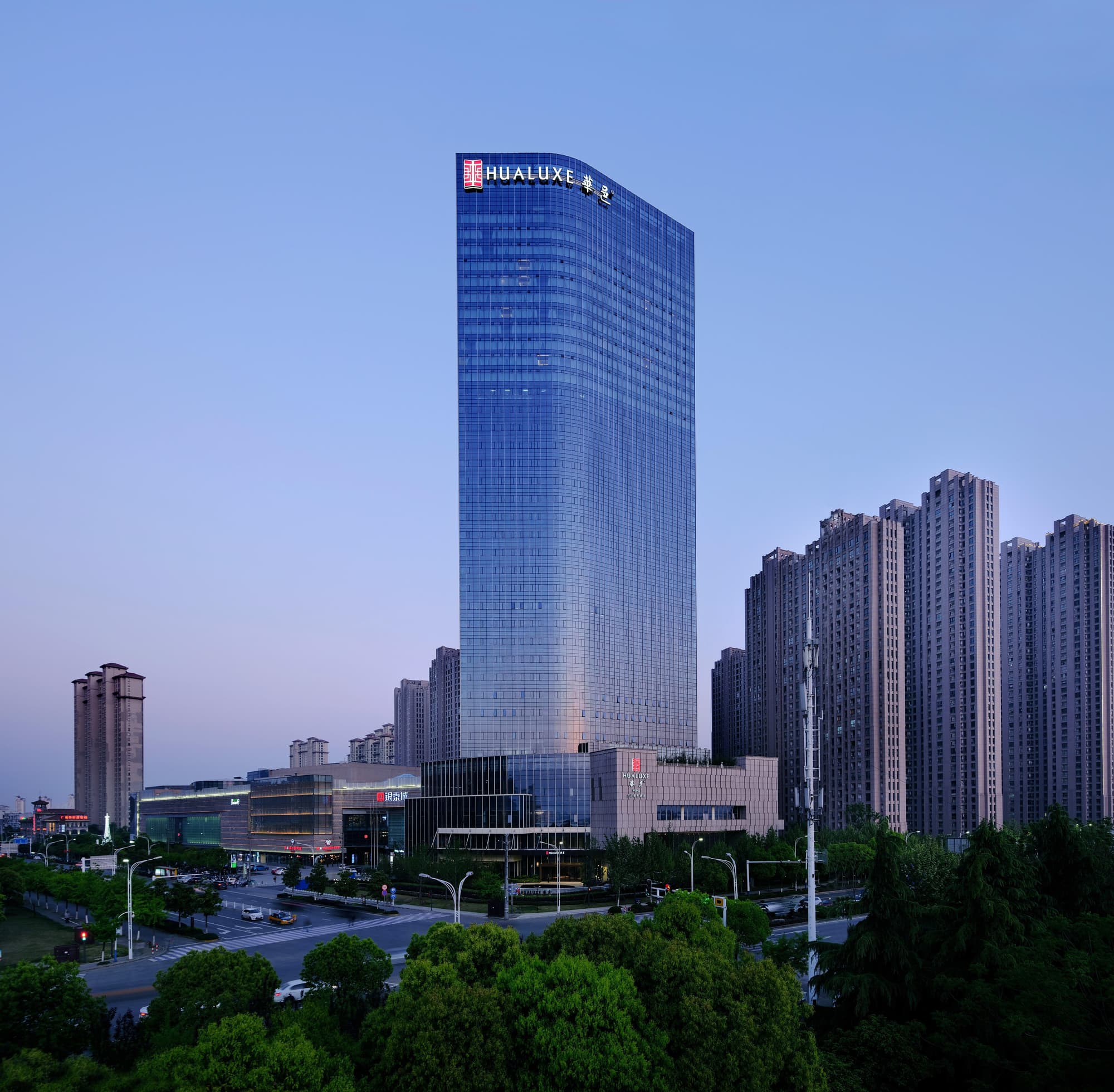 Hualuxe Wuhu - An IHG Hotel, General view