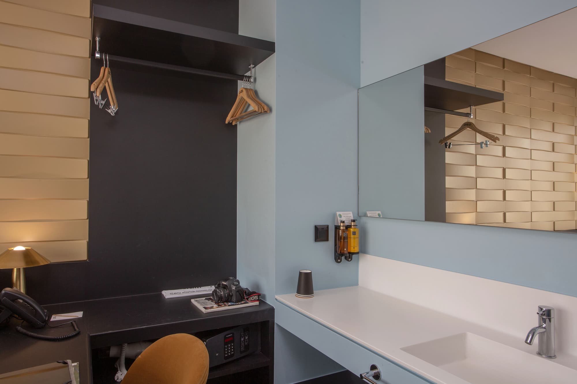 CASUAL KUBIC ATHENS, Room