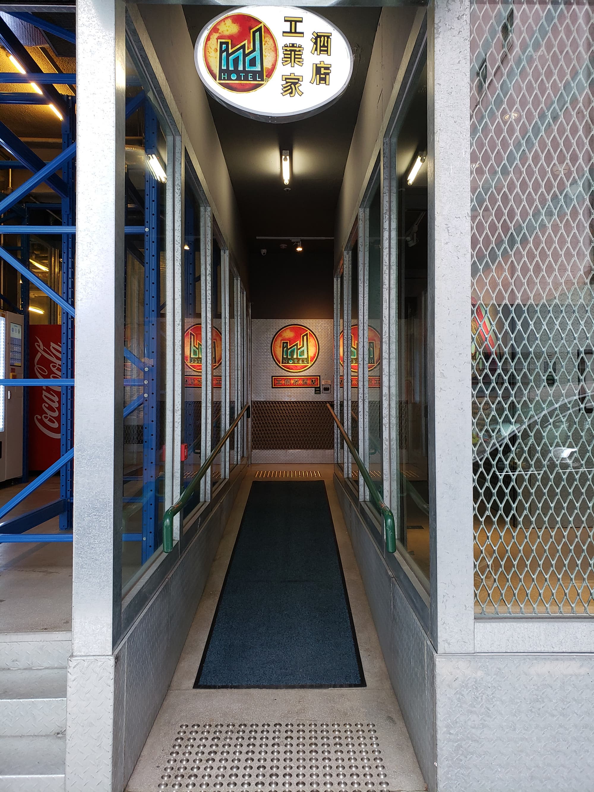 Ind Hotel, General view