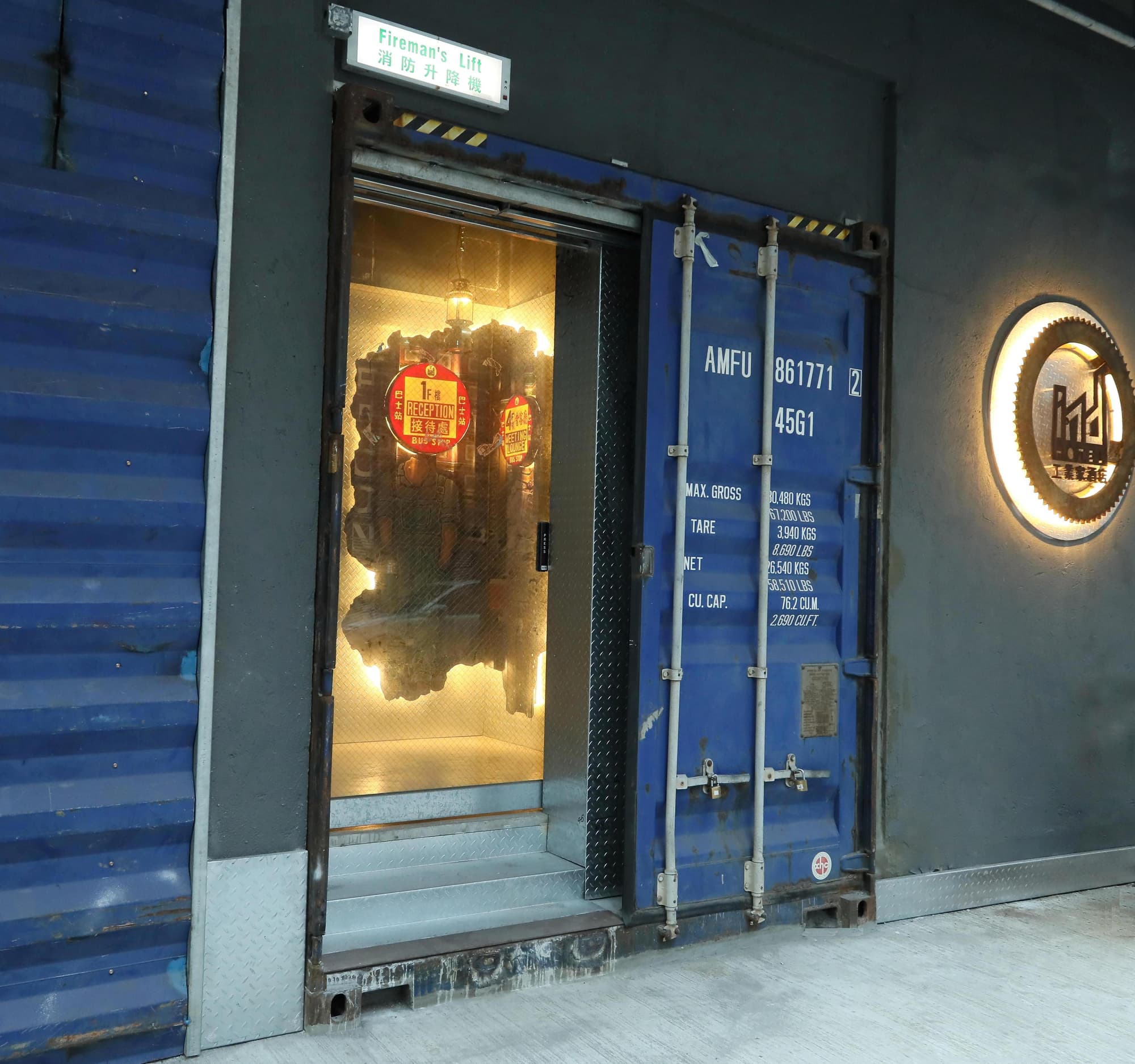 Ind Hotel, General view