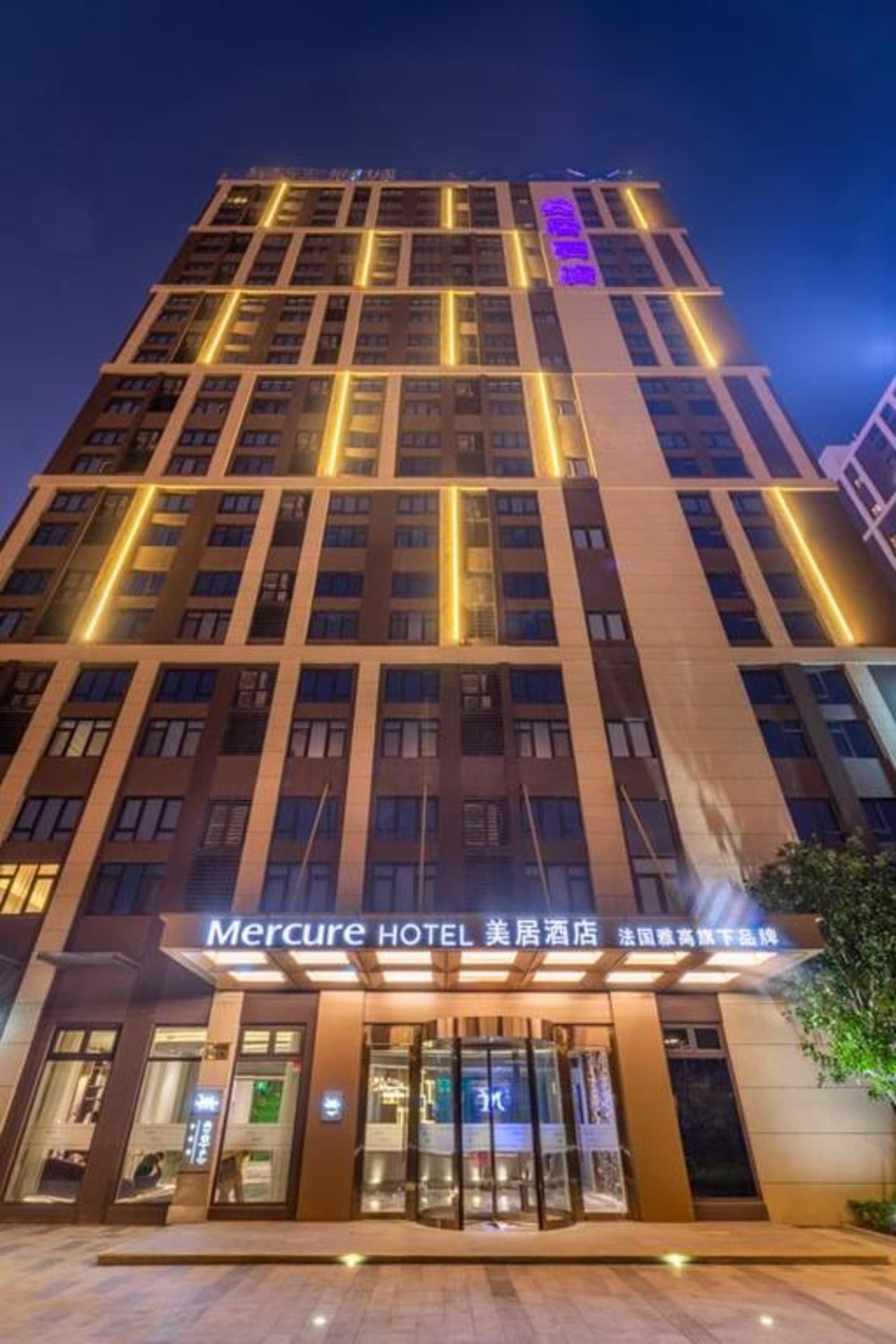Mercure Shanghai Jiuting, General view