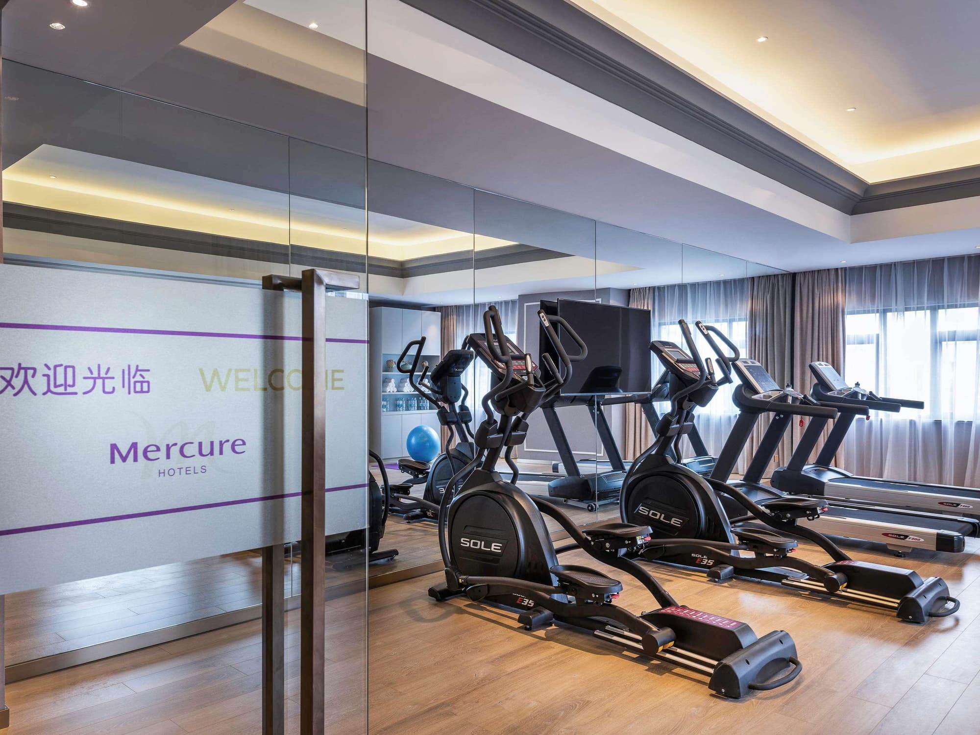 Mercure Shanghai Jiuting, Sports and Entertainment
