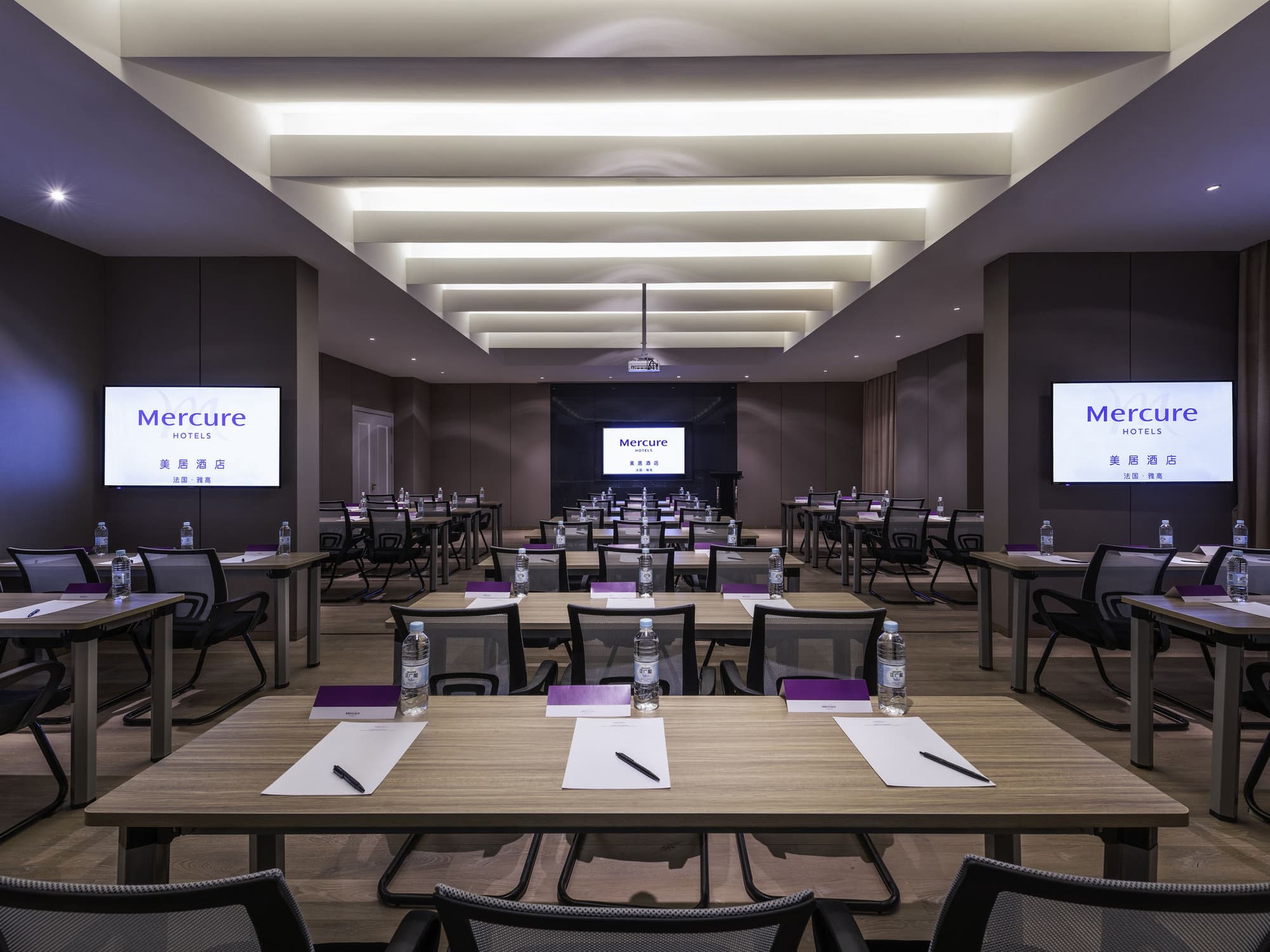 Mercure Shanghai Jiuting, Conferences