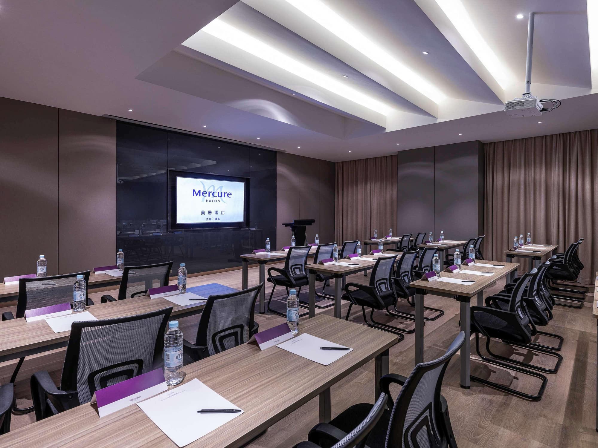 Mercure Shanghai Jiuting, Conferences