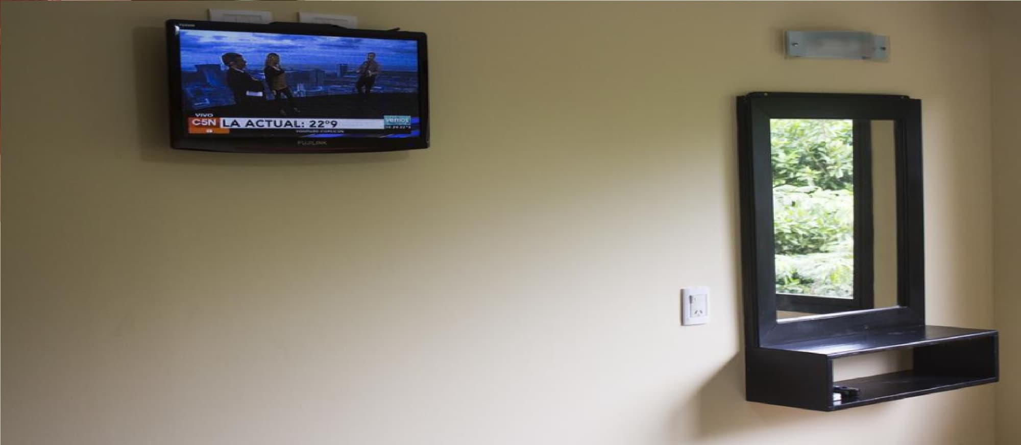 El Libertador, General view