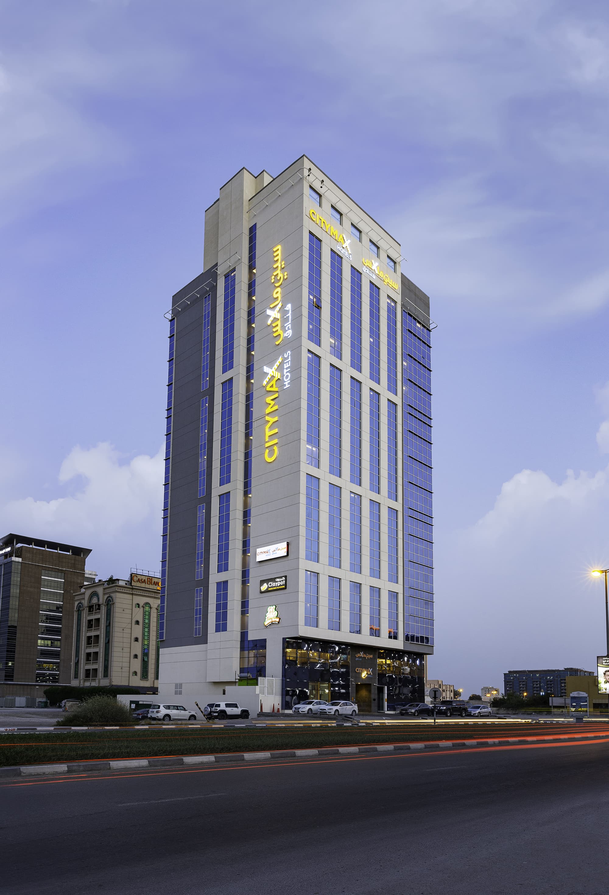 Citymax Hotel Ras Al Khaimah, General view