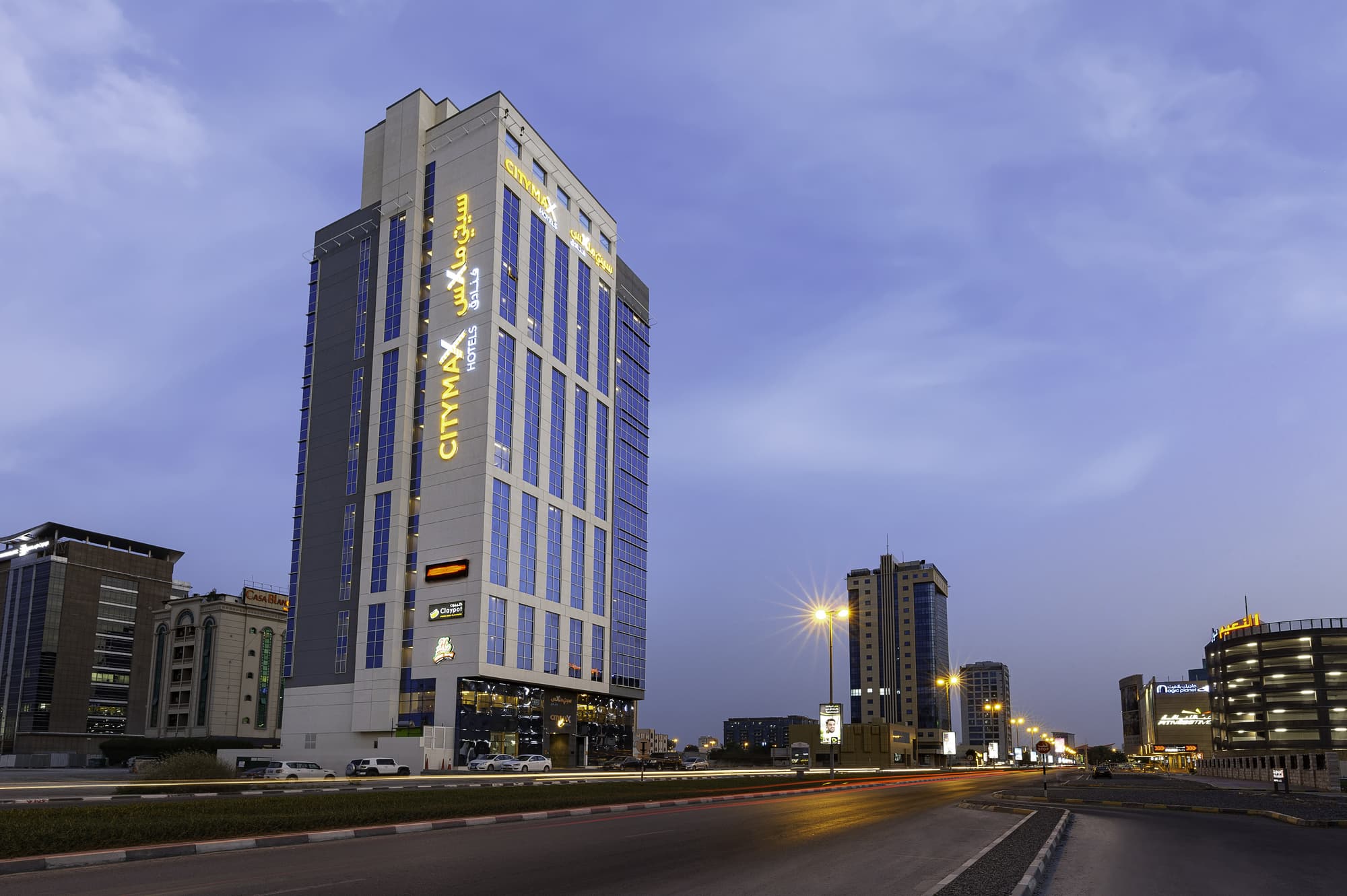 Citymax Hotel Ras Al Khaimah, General view