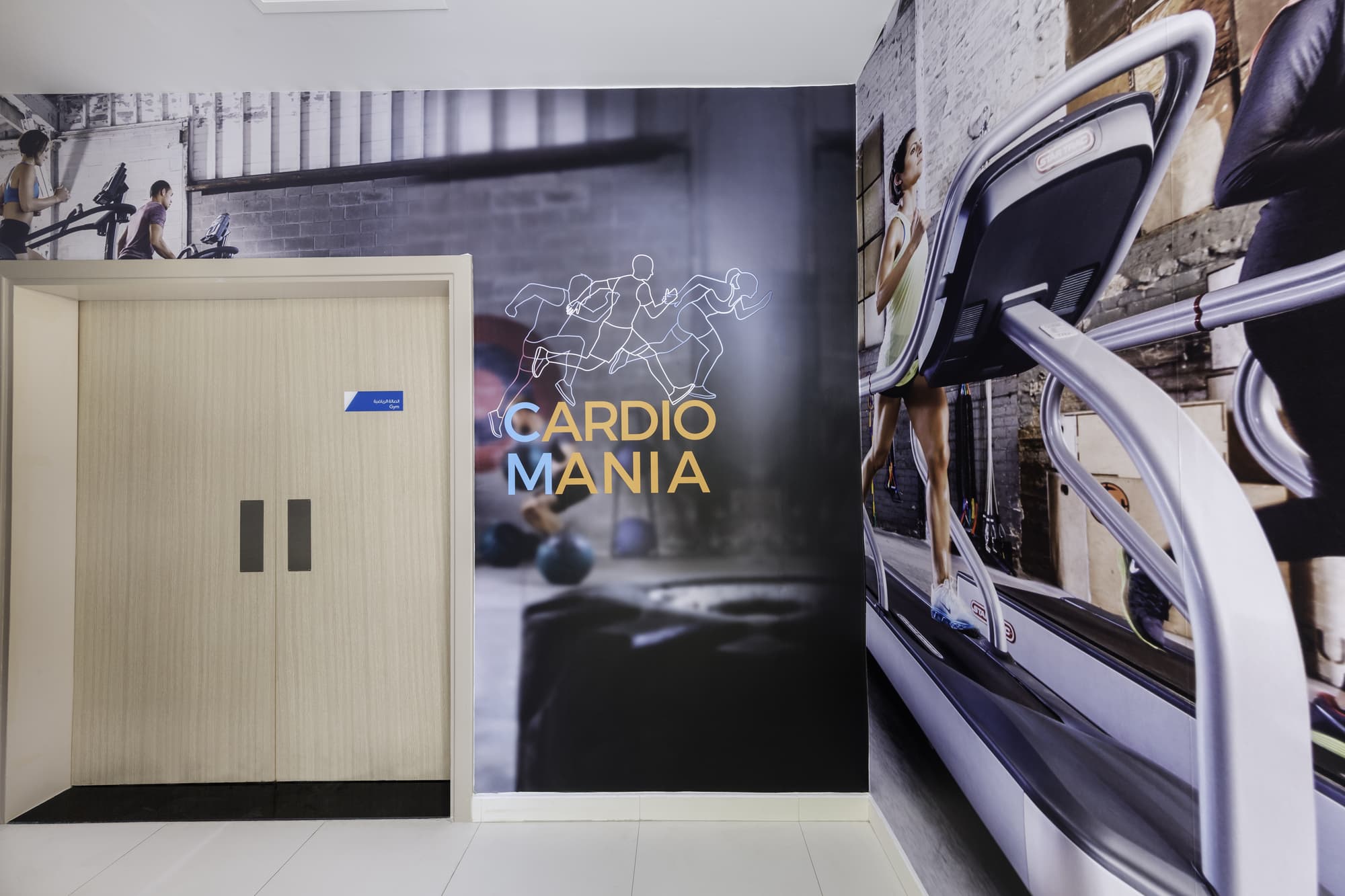 Citymax Hotel Ras Al Khaimah, Sports and Entertainment