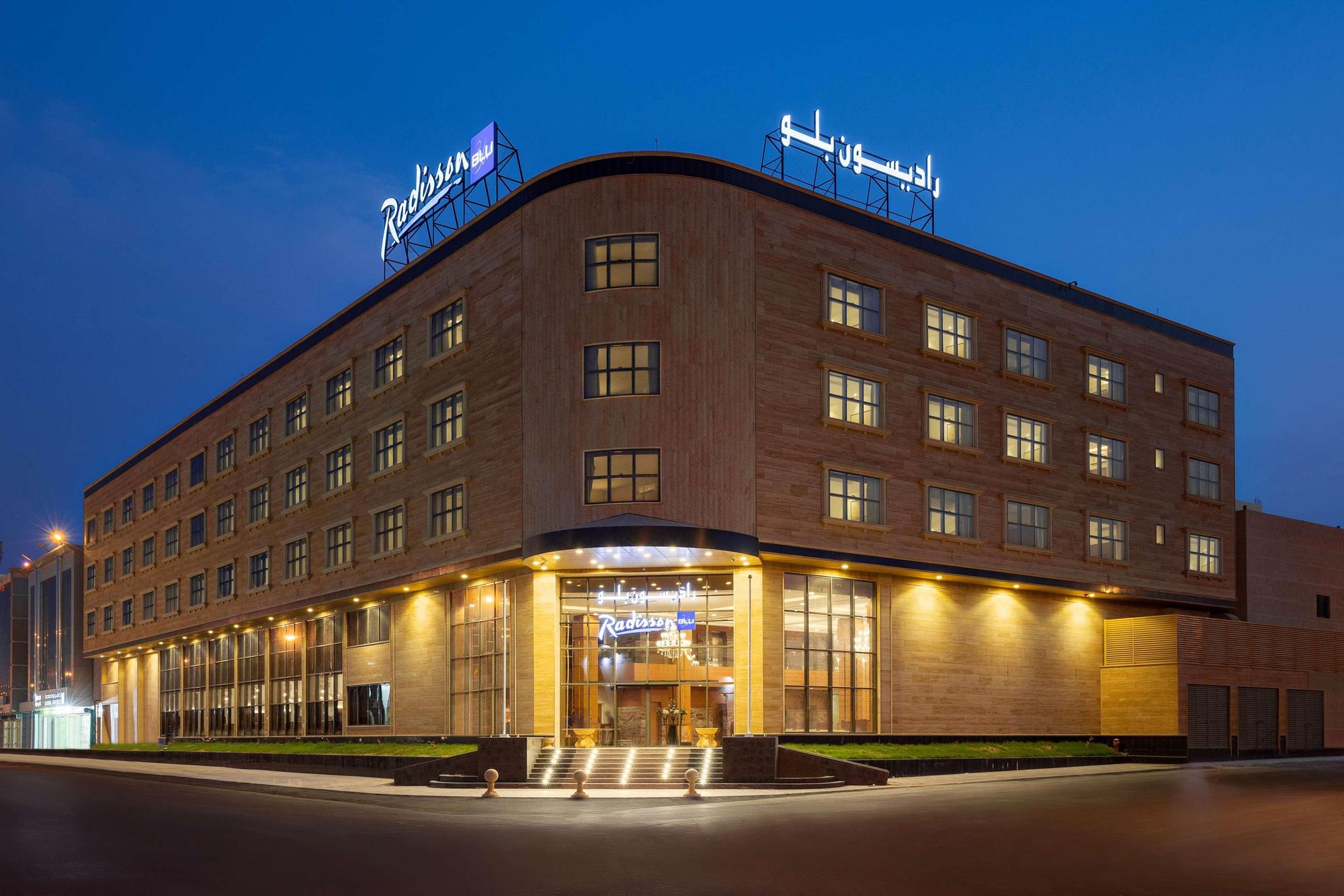 Radisson Blu Hotel, Buraidah, General view