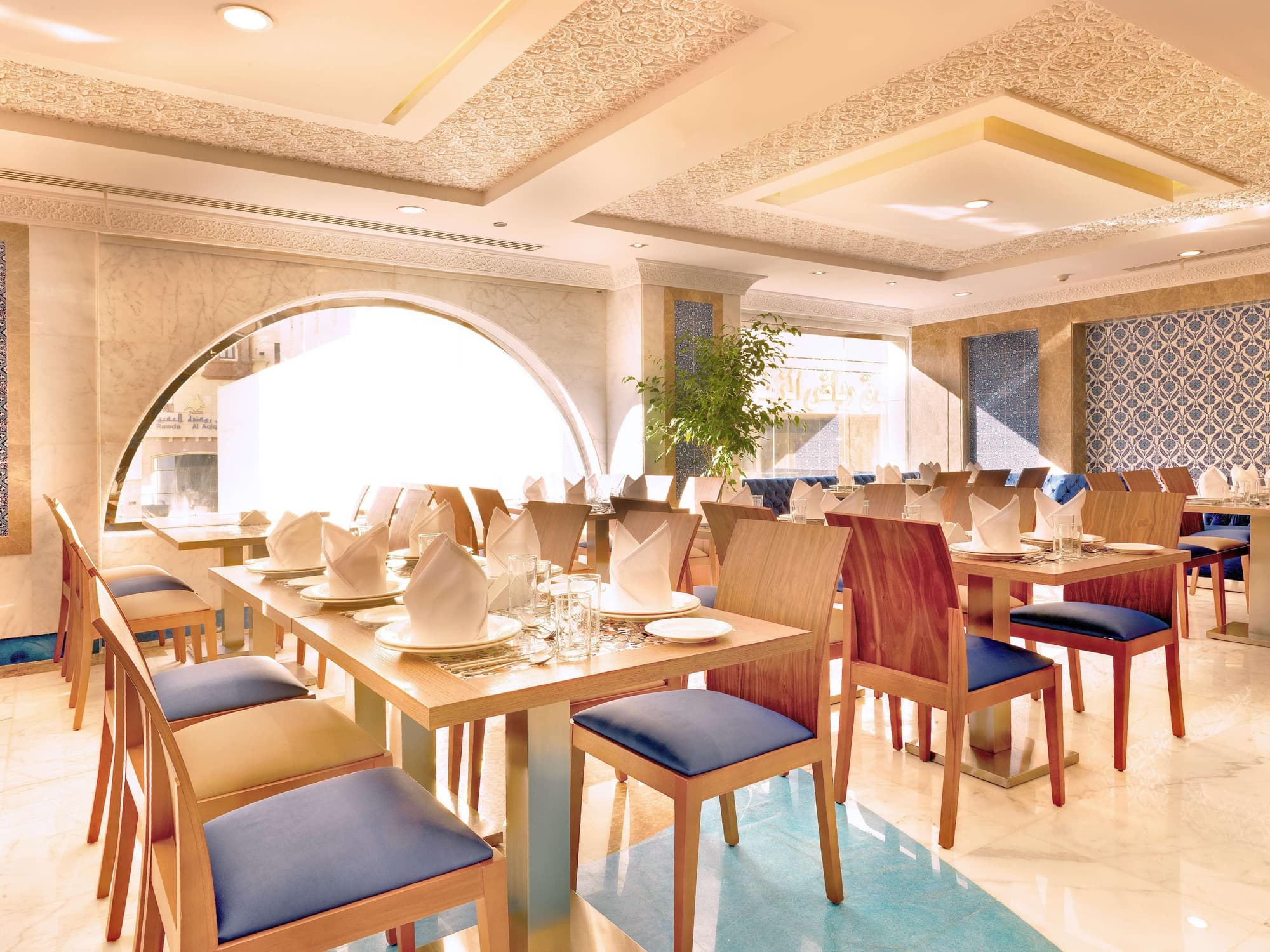 Tulip Inn AlDar Rawafed, Restaurant