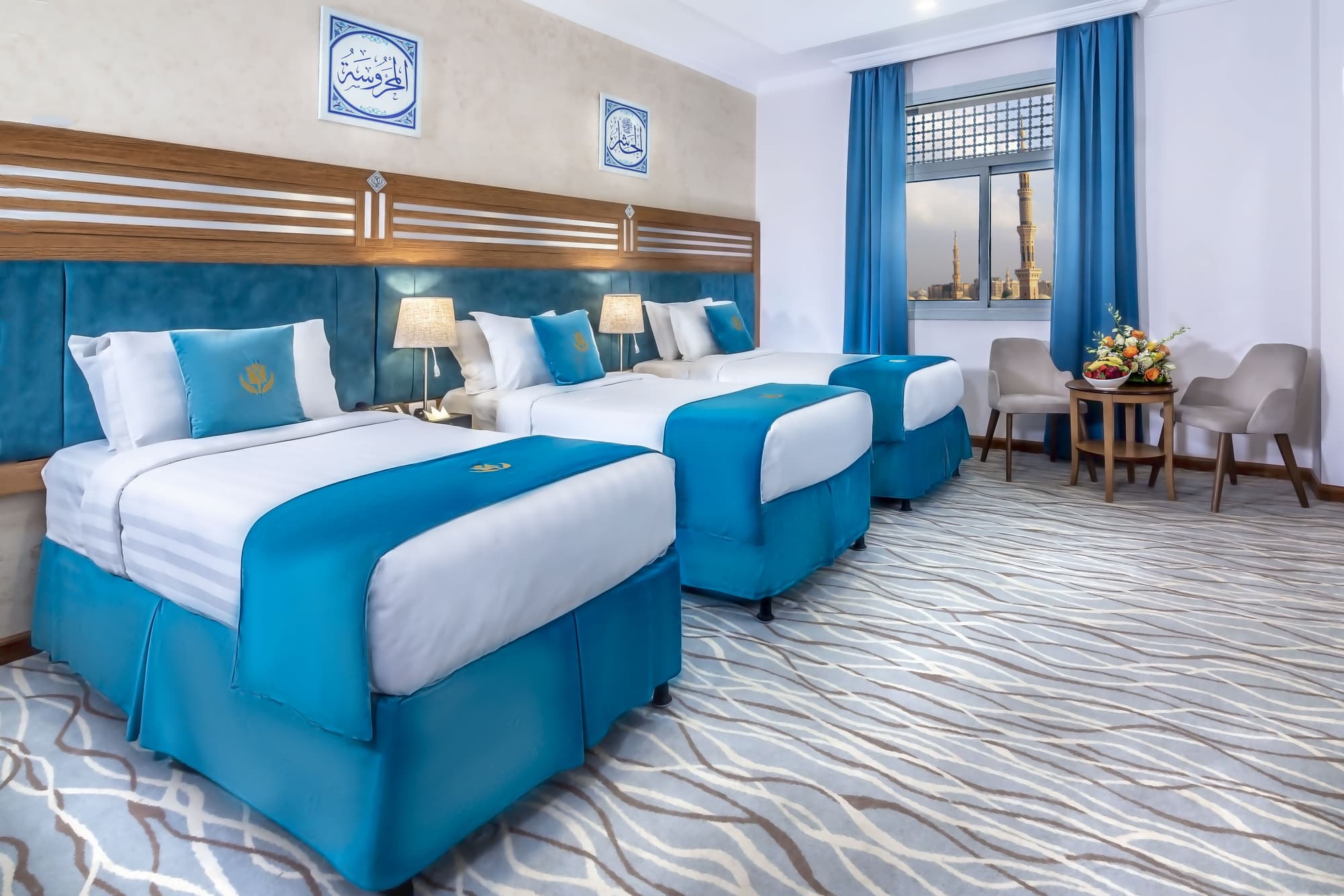 Tulip Inn AlDar Rawafed, Room