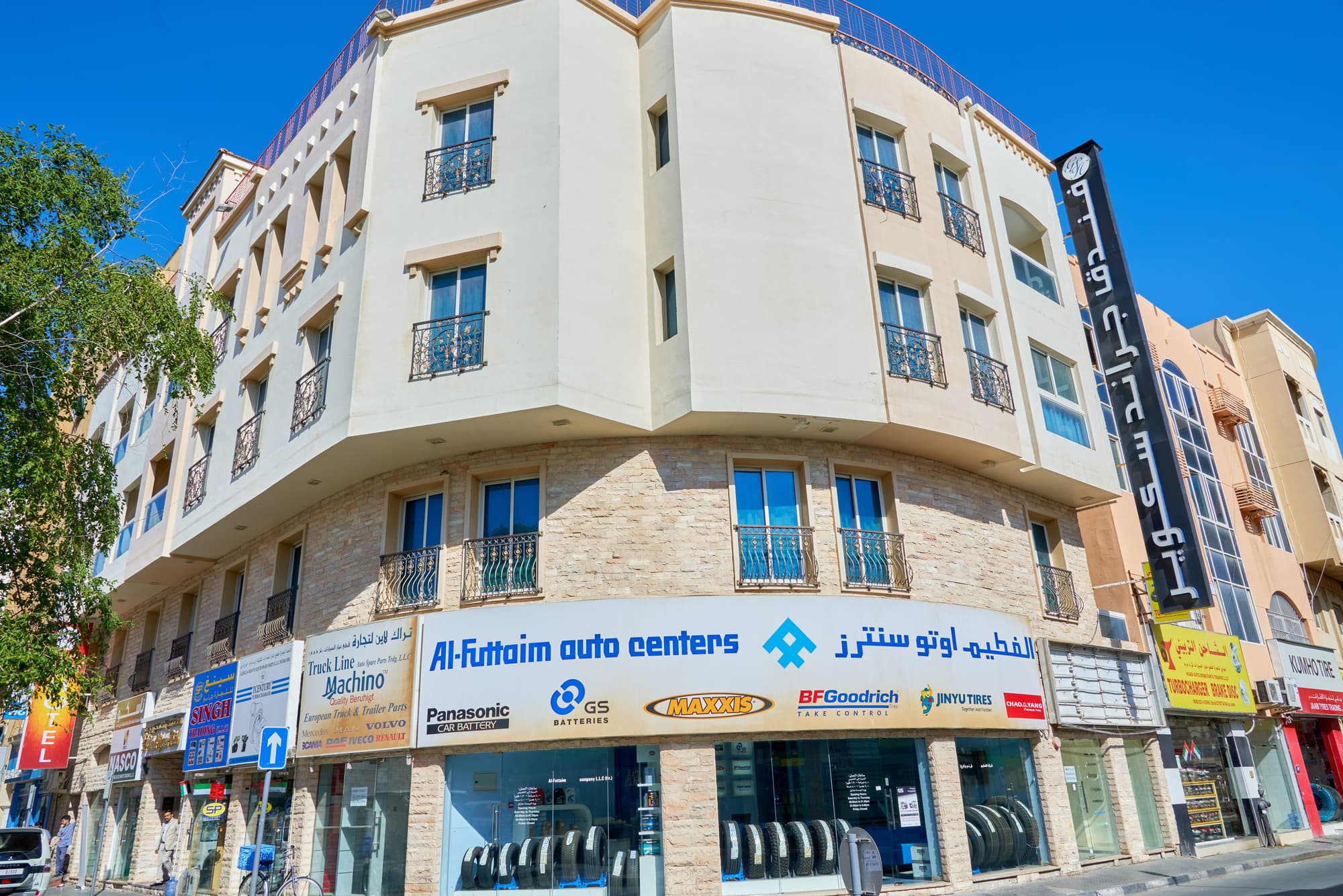 Grand Square Hotel, General view