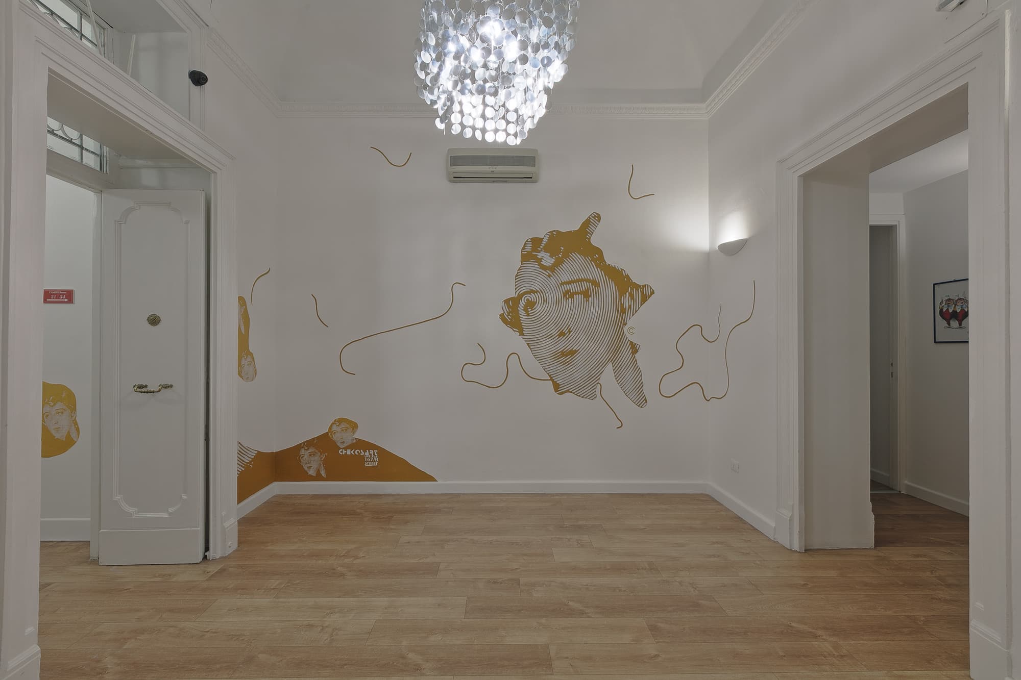 Afea Art & Rooms, General view