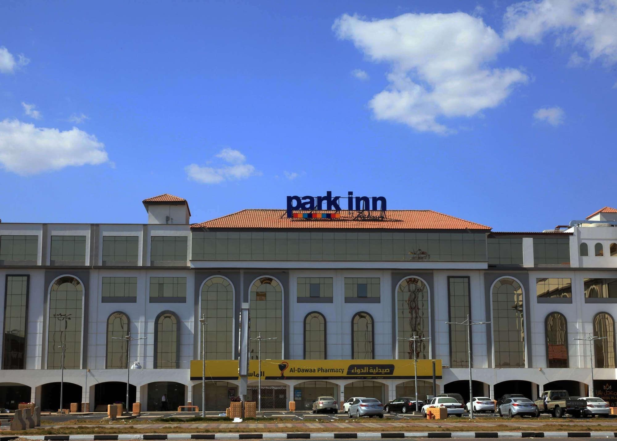 Park Inn By Radisson Najran, General view