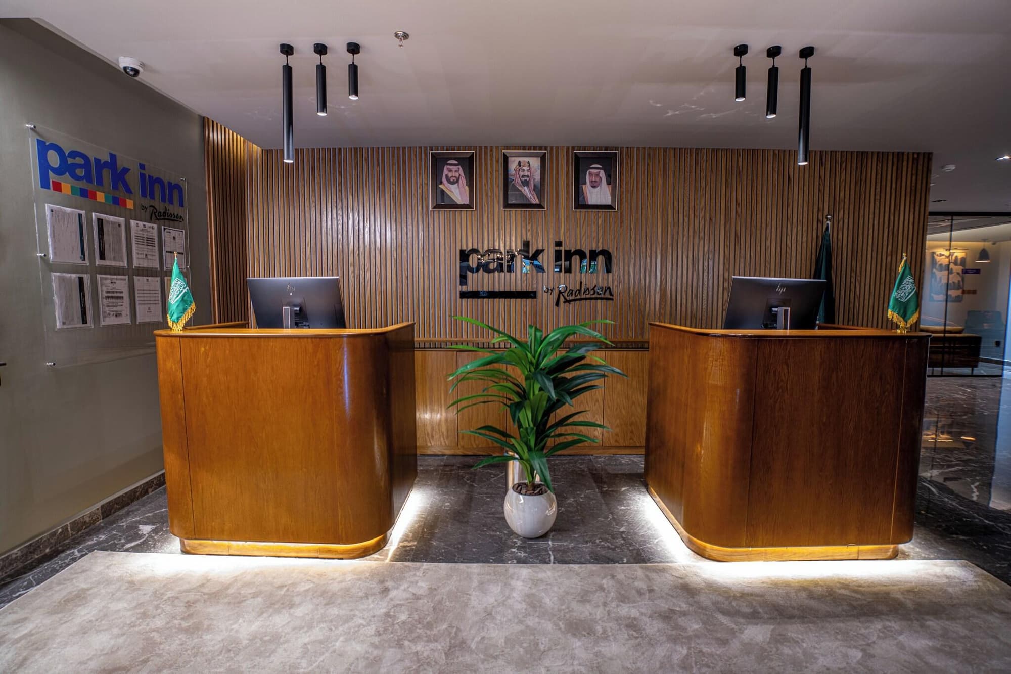 Park Inn By Radisson Najran, Lobby