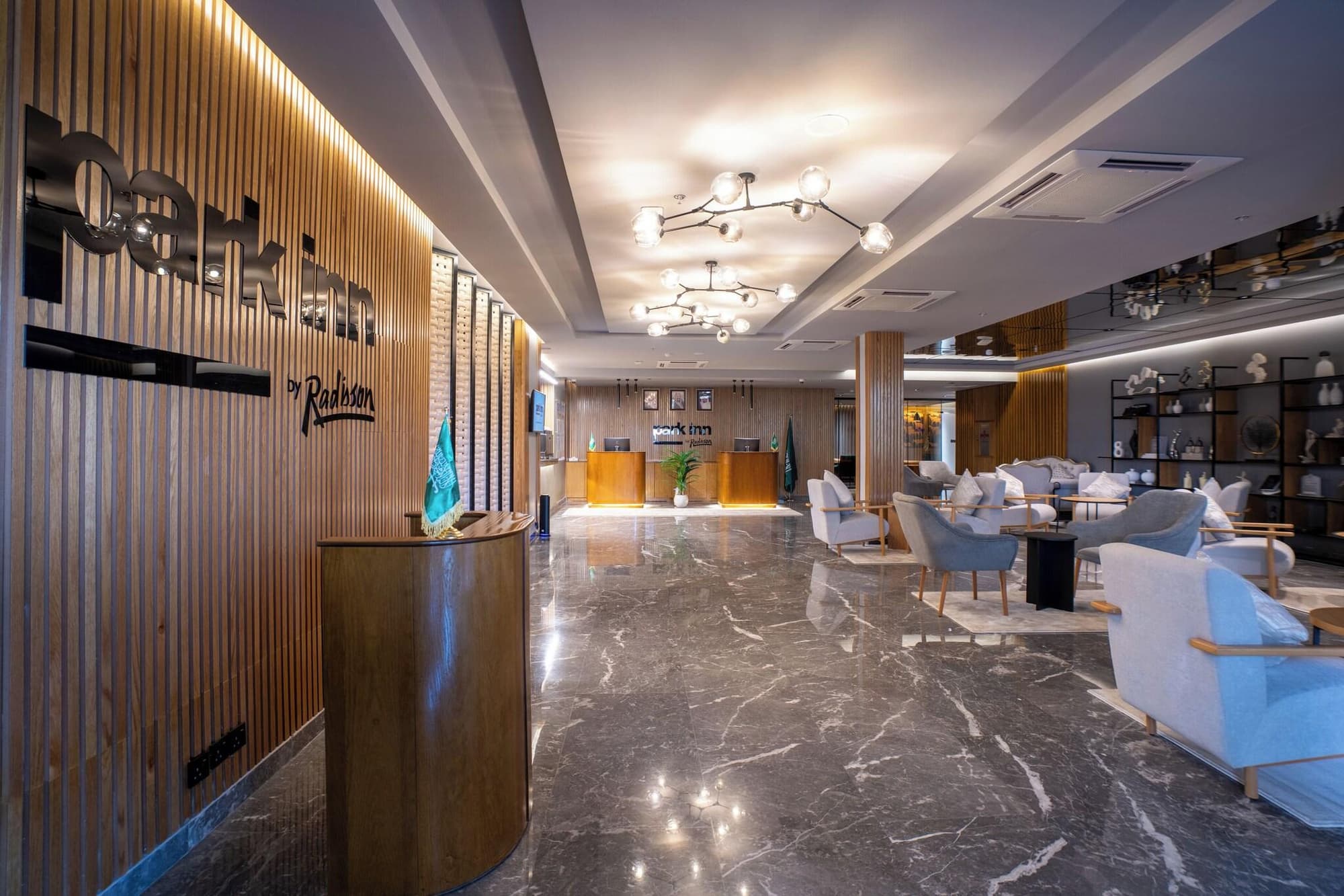 Park Inn By Radisson Najran, Lobby