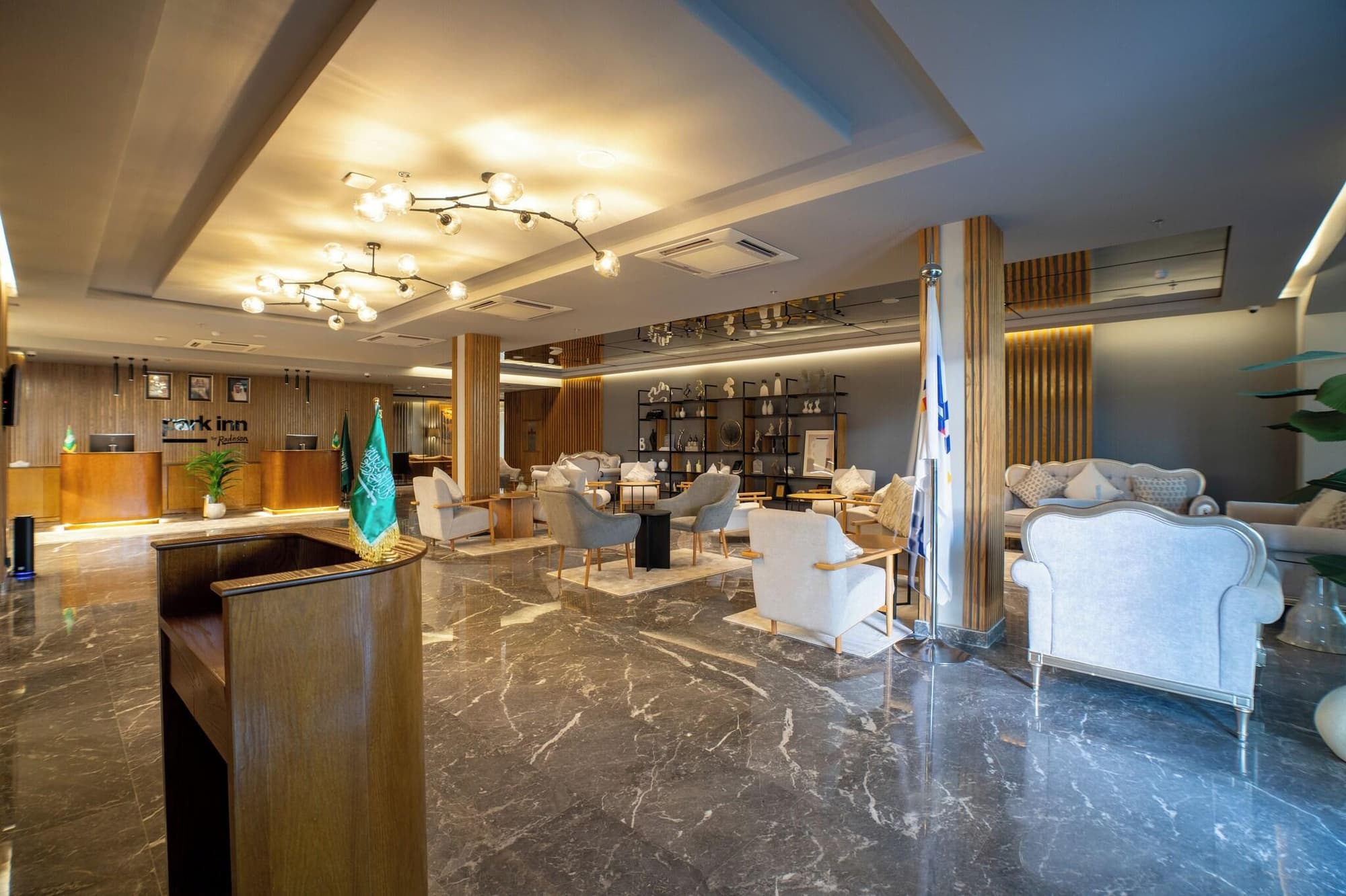 Park Inn By Radisson Najran, Lobby