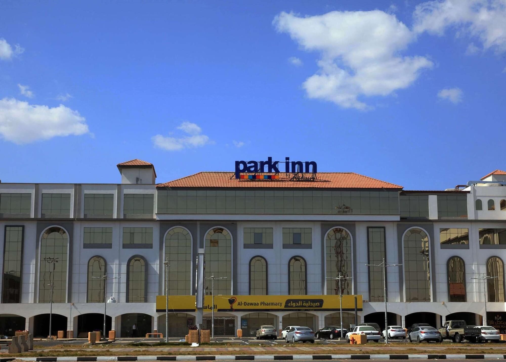 Park Inn By Radisson Najran, General view
