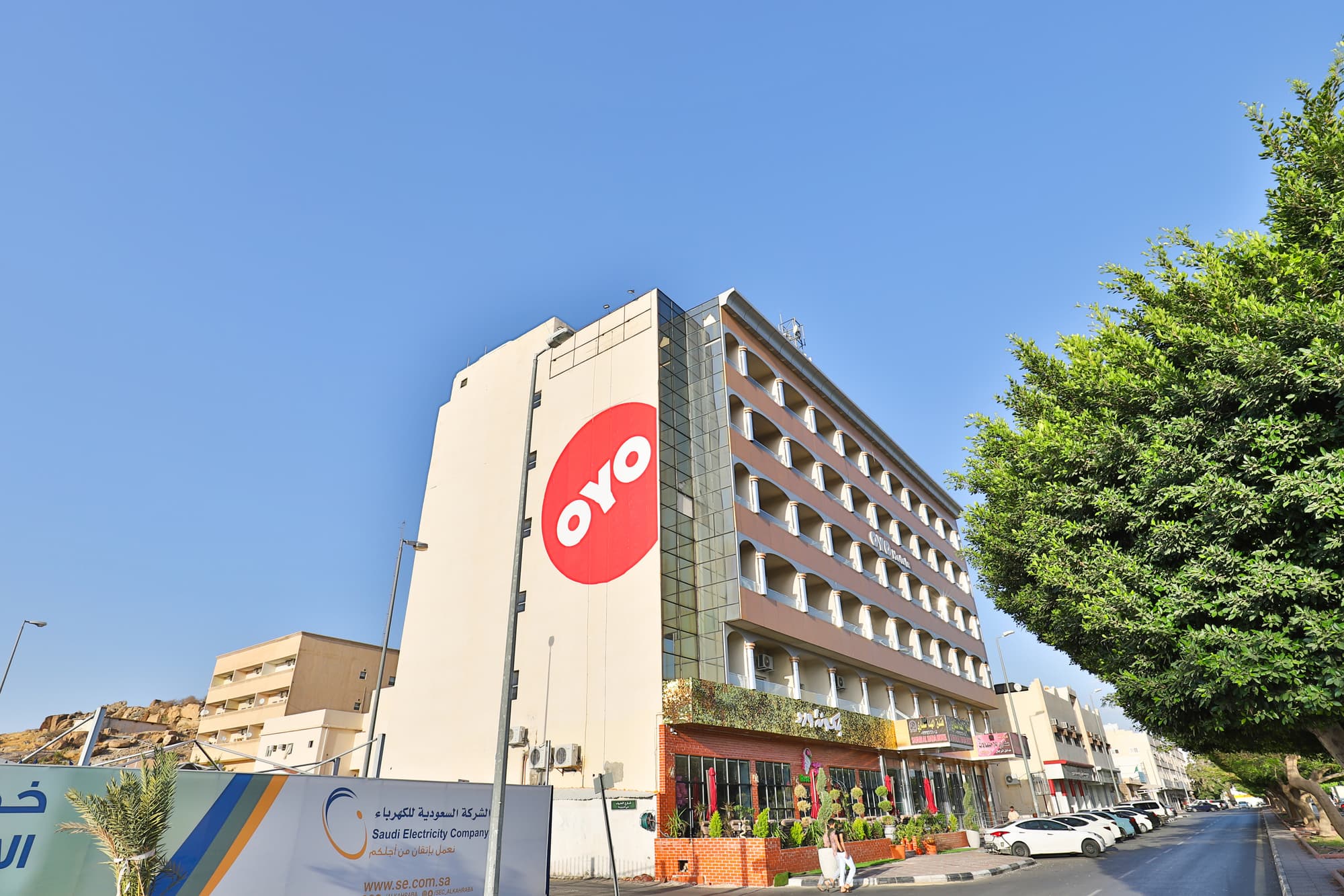 OYO 176 Hotel Safari Al Hada, General view