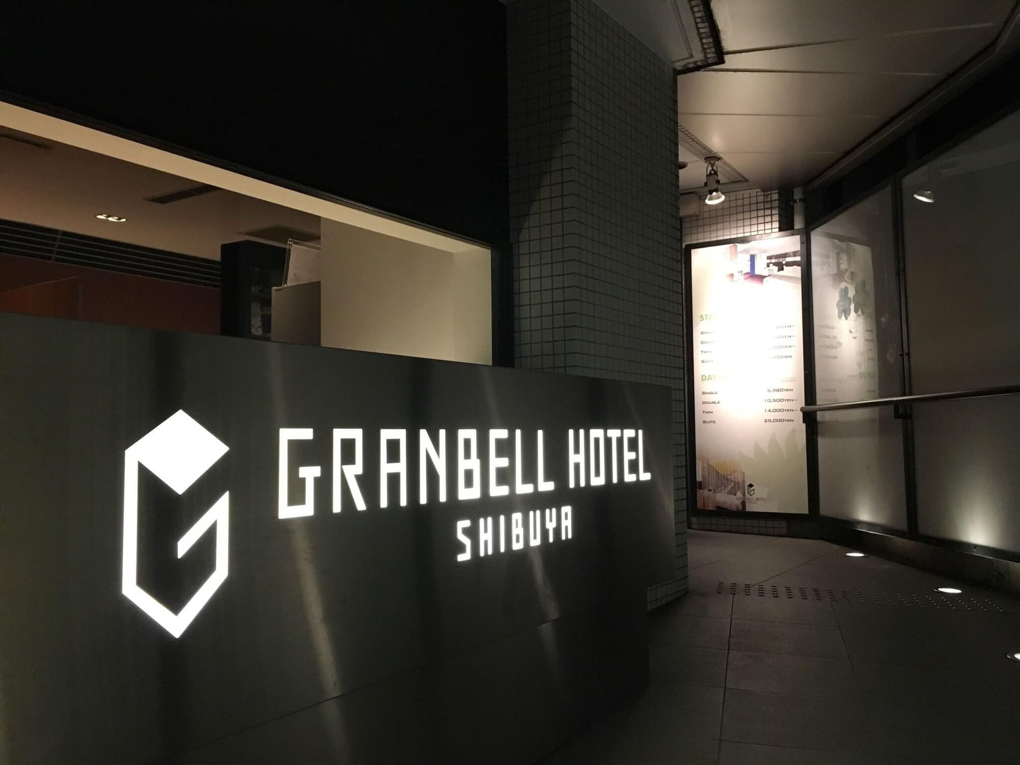 Shibuya Granbell Hotel, General view