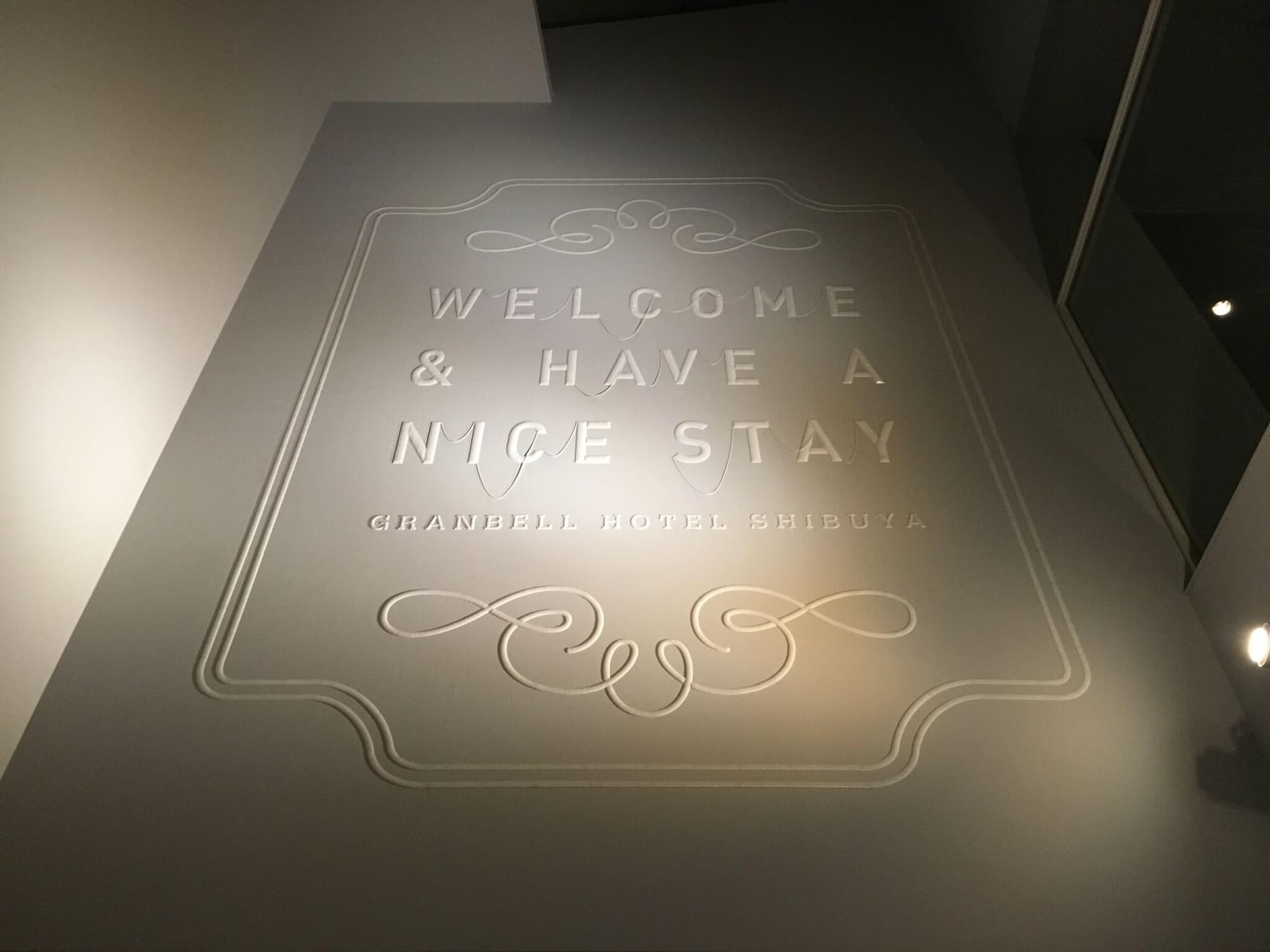 Shibuya Granbell Hotel, Lobby