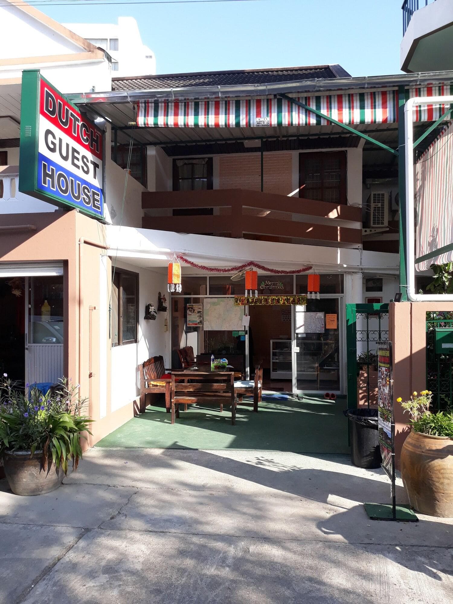 Dutch Guesthouse, Lobby