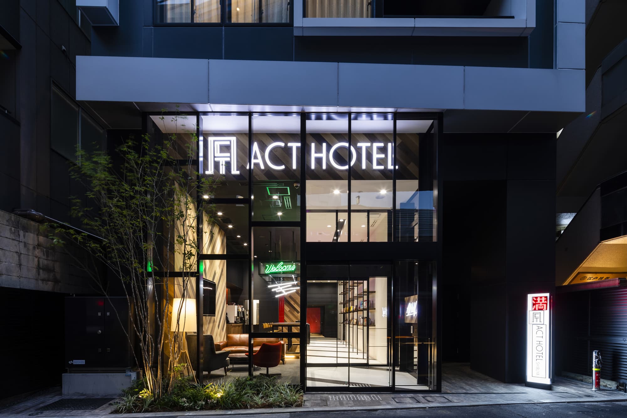 Act Hotel Shibuya, General view
