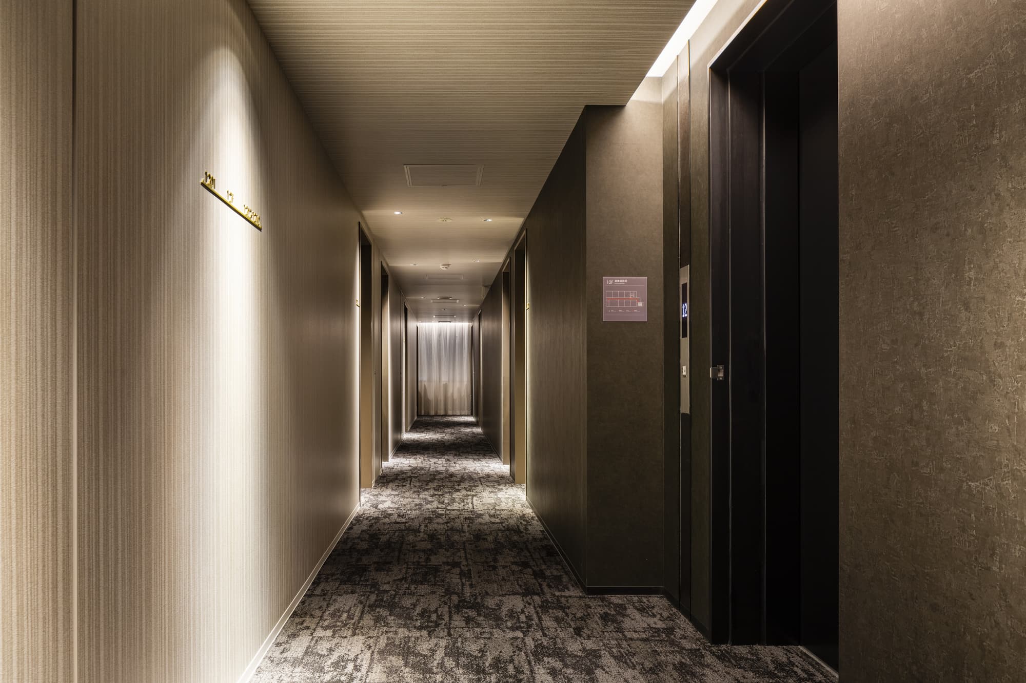 Act Hotel Shibuya, General view