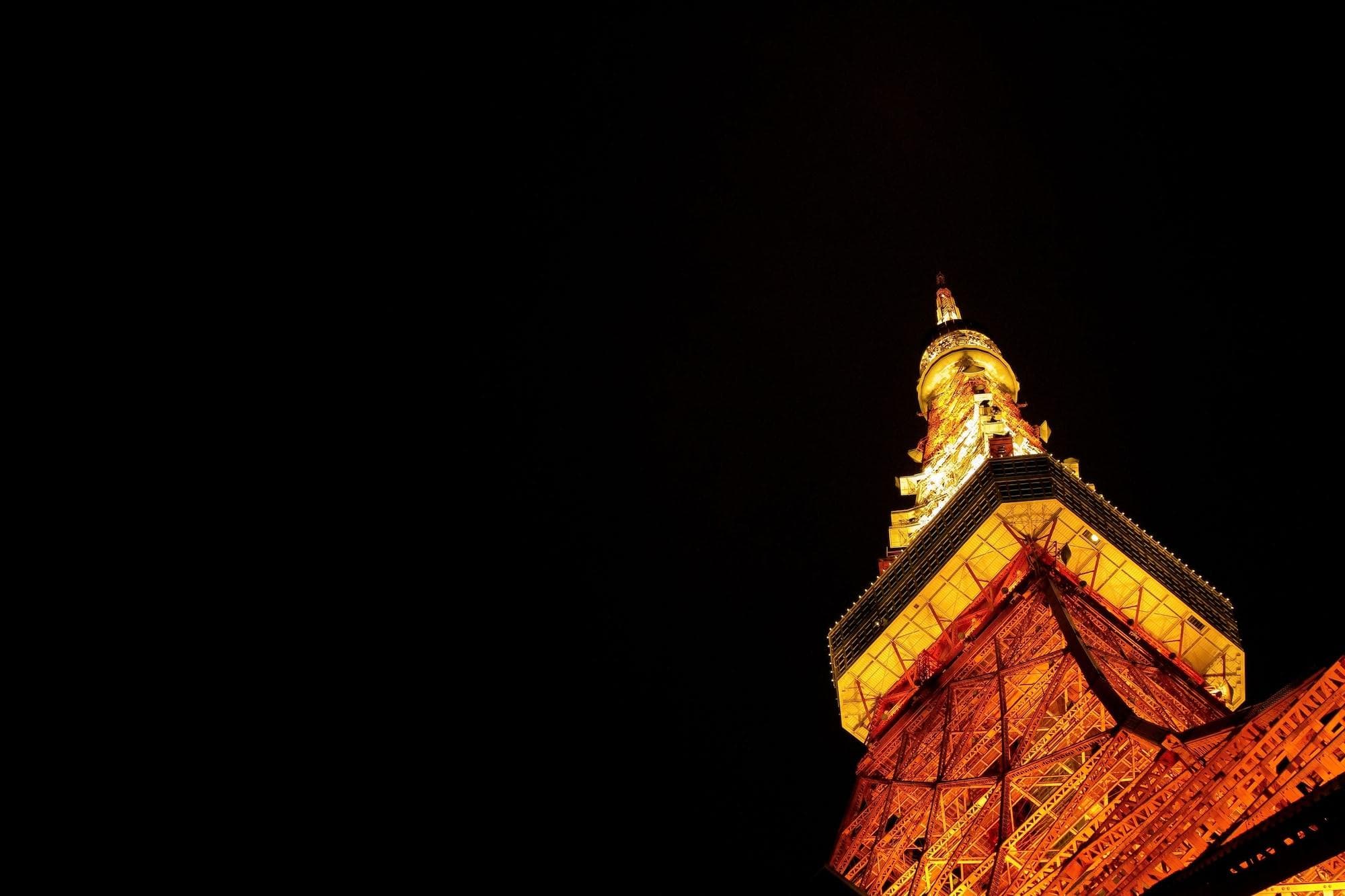 Act Hotel Shibuya, General view