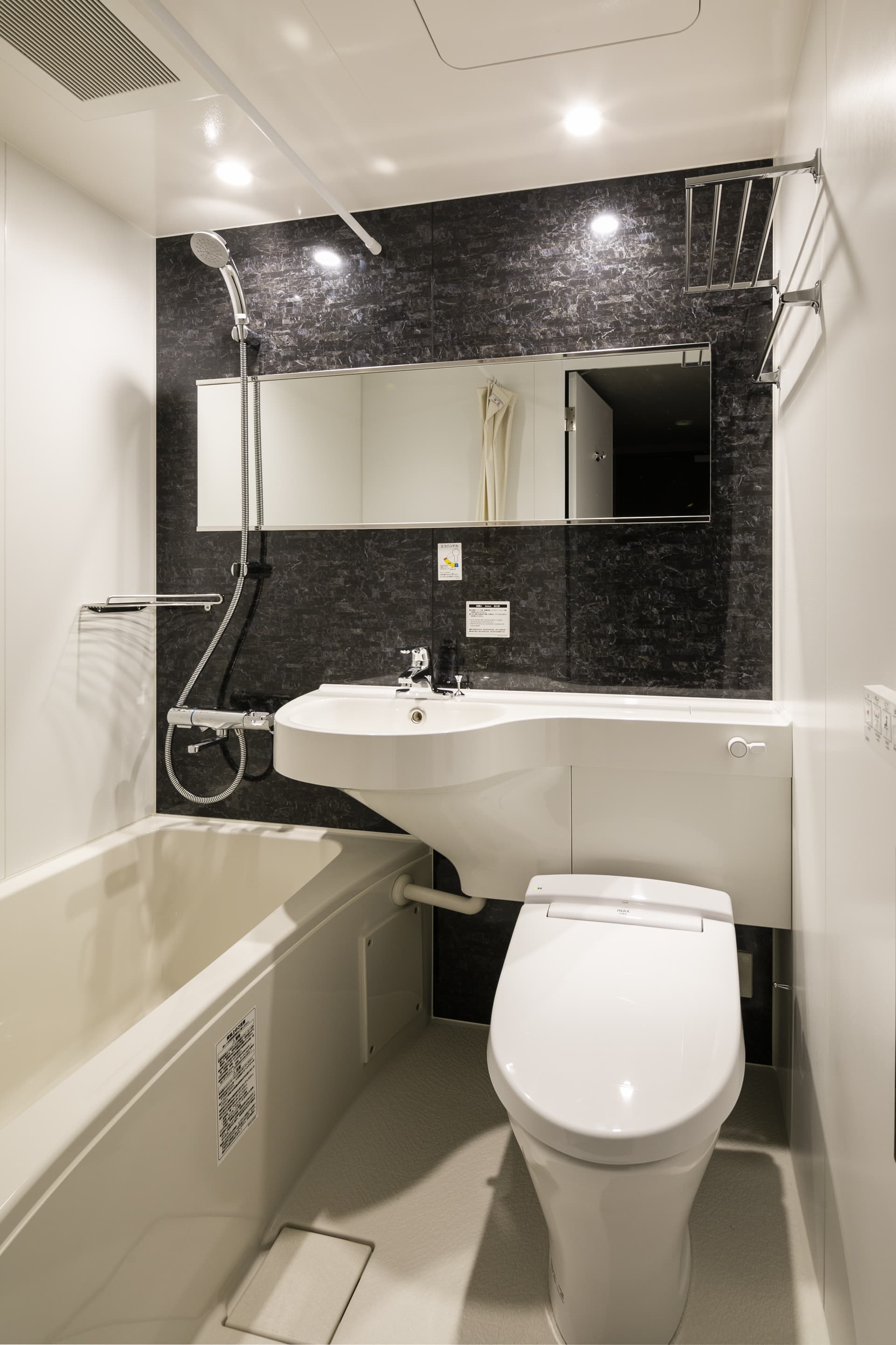 Act Hotel Shibuya, Room