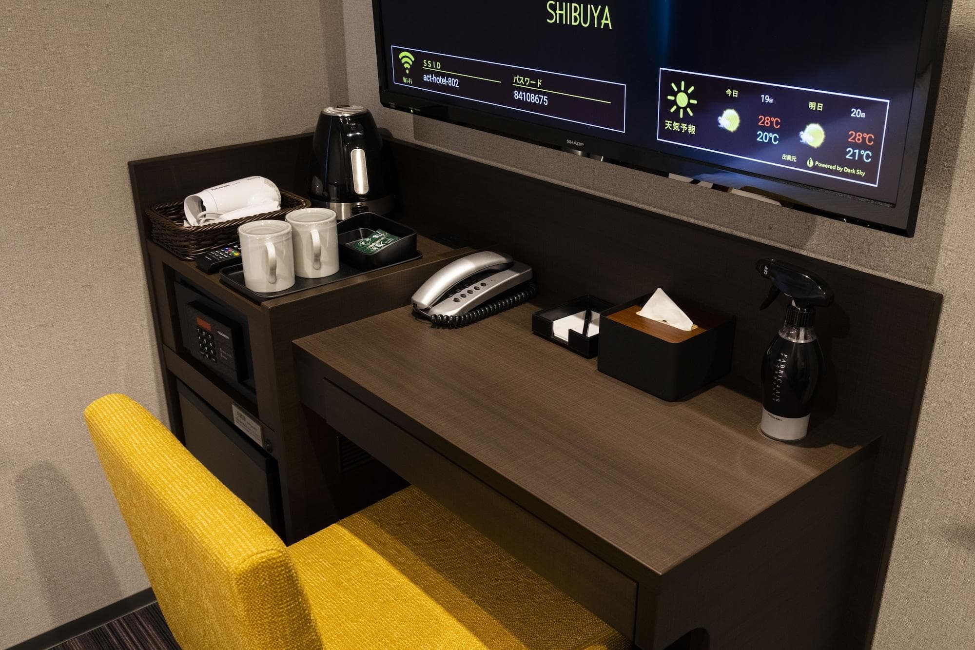 Act Hotel Shibuya, Room