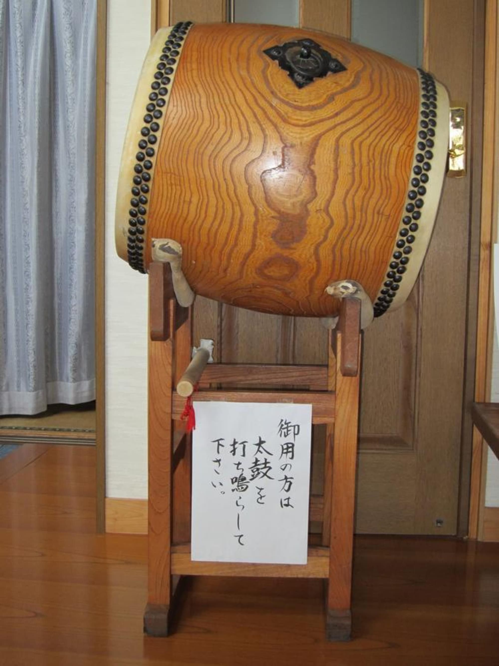 Ryokan Matsukaze, General view