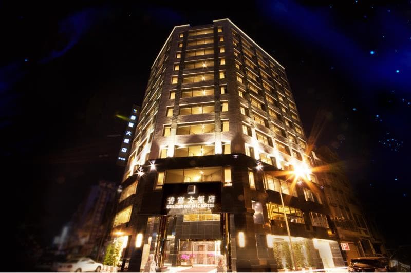 Golden Pacific Hotel - Taichung, General view