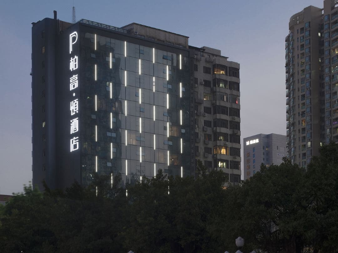 Paco Hotel Guangzhou Zoo Metro Branch, General view