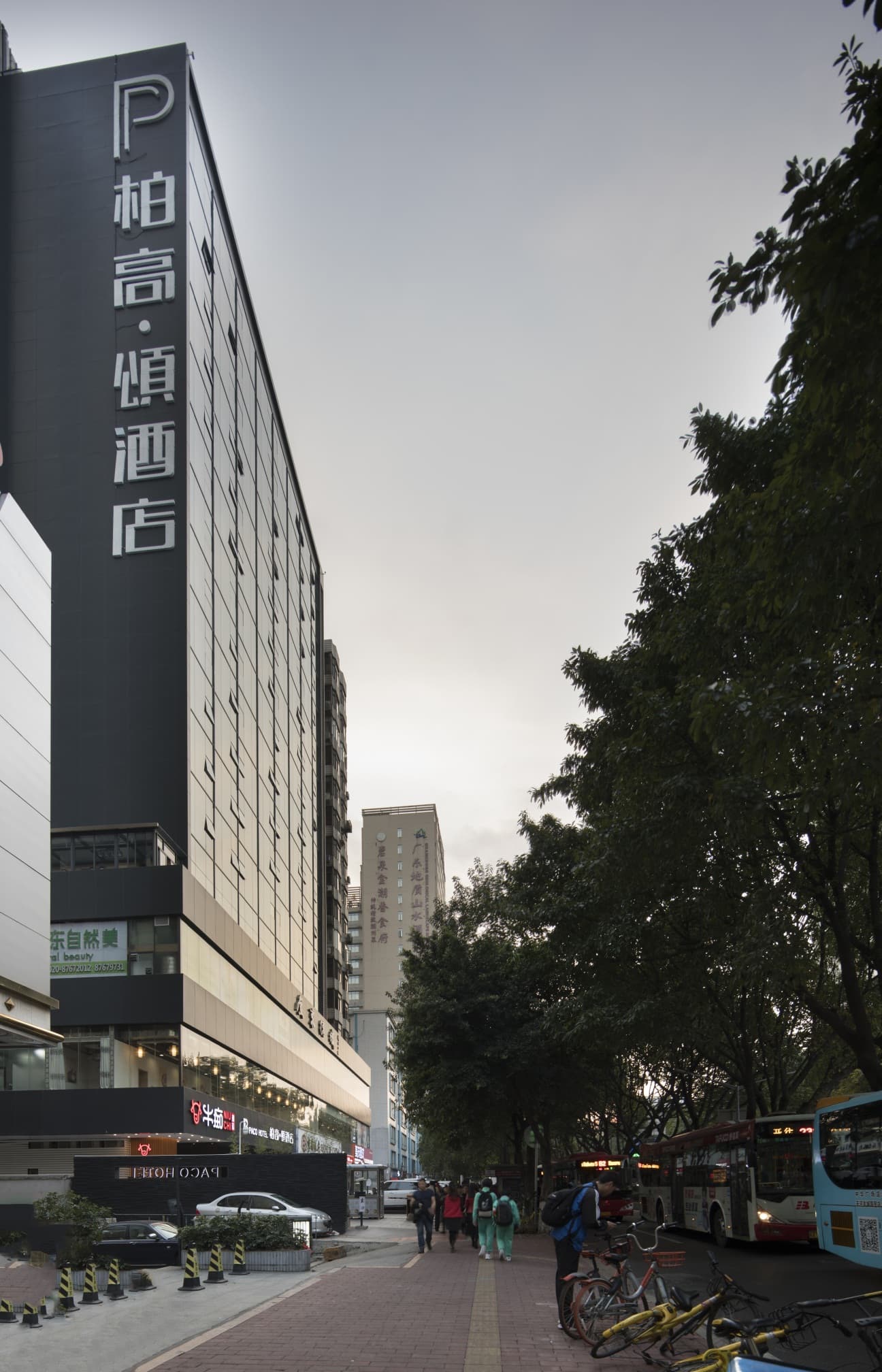 Paco Hotel Guangzhou Zoo Metro Branch, General view