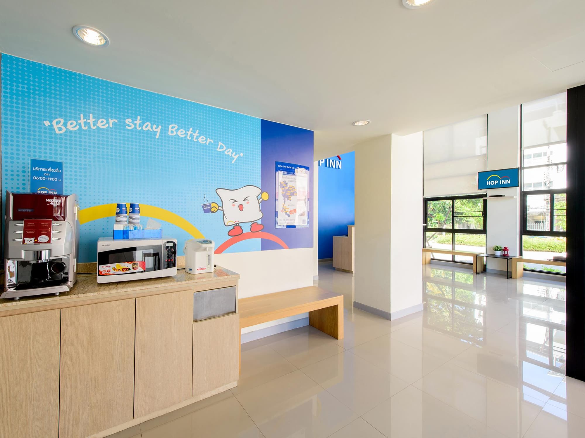 Hop Inn Phitsanulok, Lobby