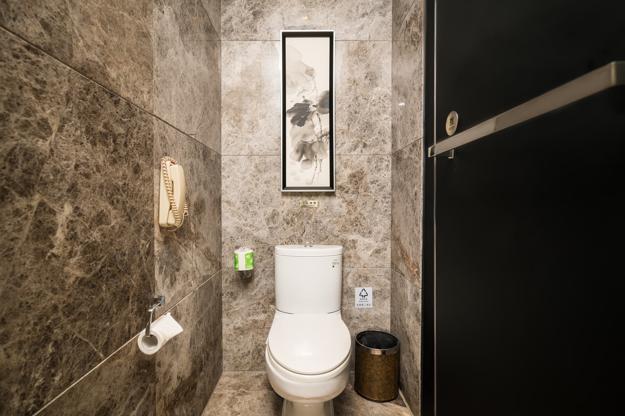 Paco Hotel Guangzhou Dongfeng Road Branch, Room