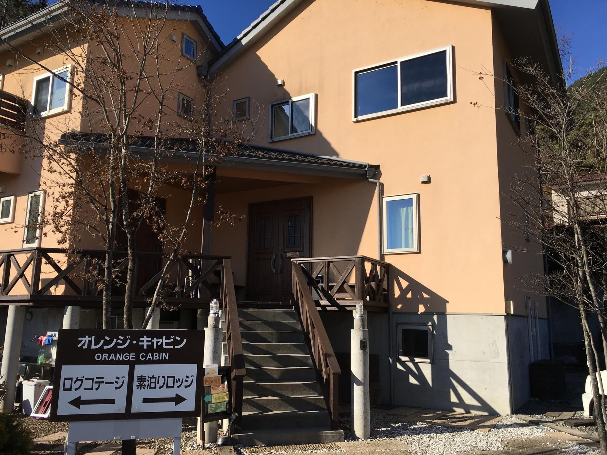 ORANGE CABIN INN, General view