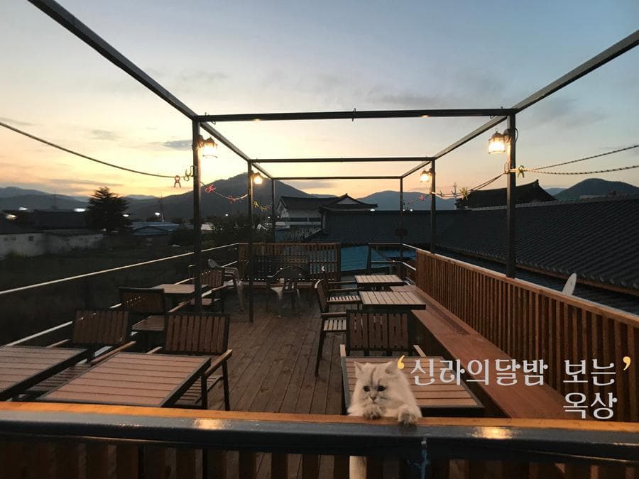 Sindal Guesthouse, Restaurant