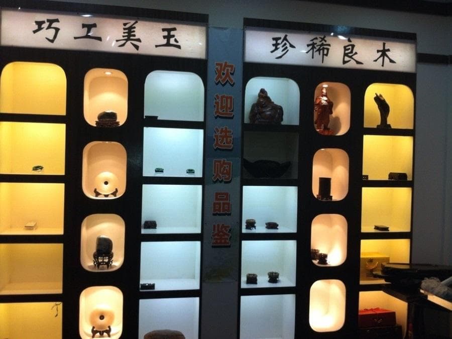 Chengdu Dcent Hostel, General view