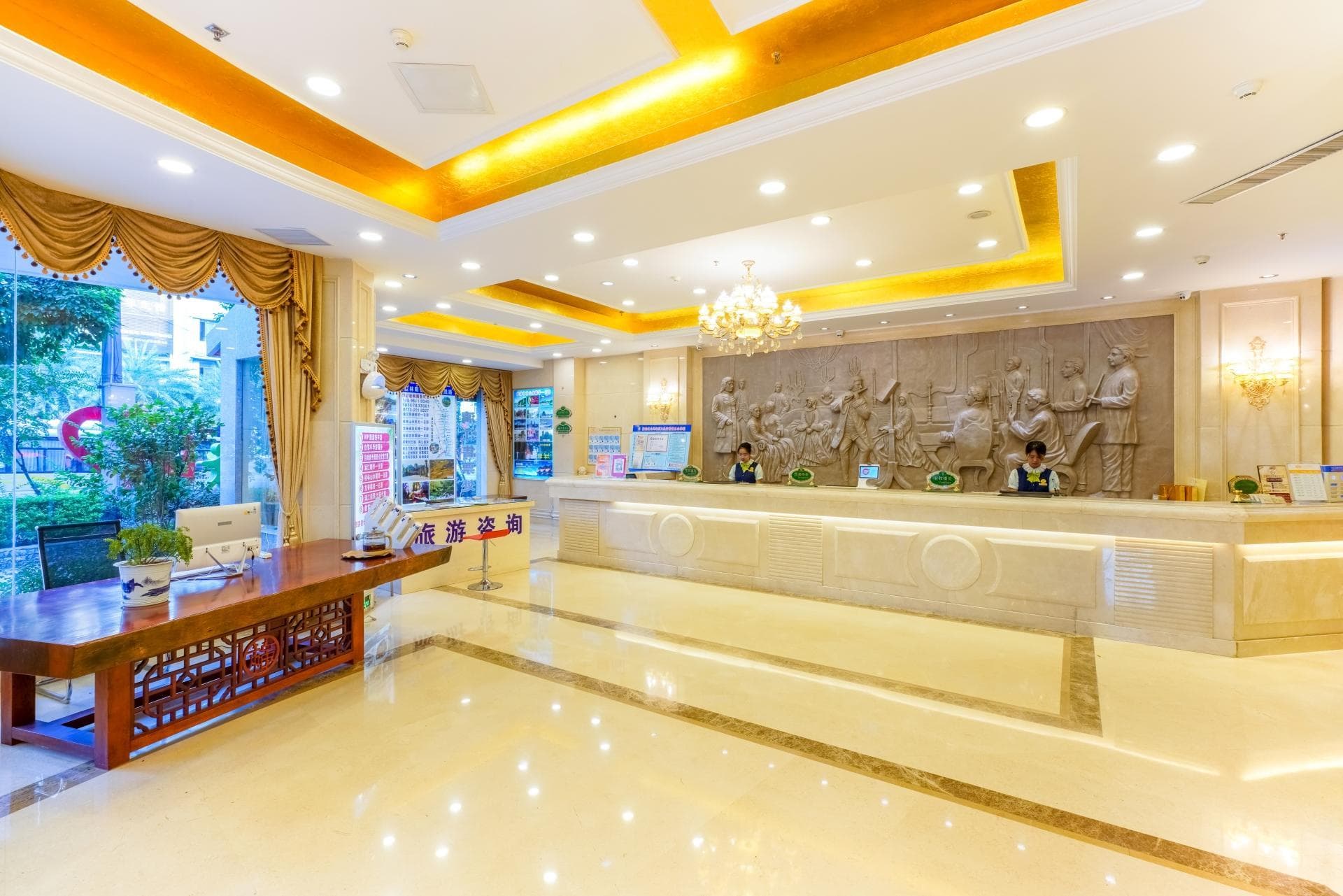 Vienna Hotel Guilin Rongshan Branch, Lobby