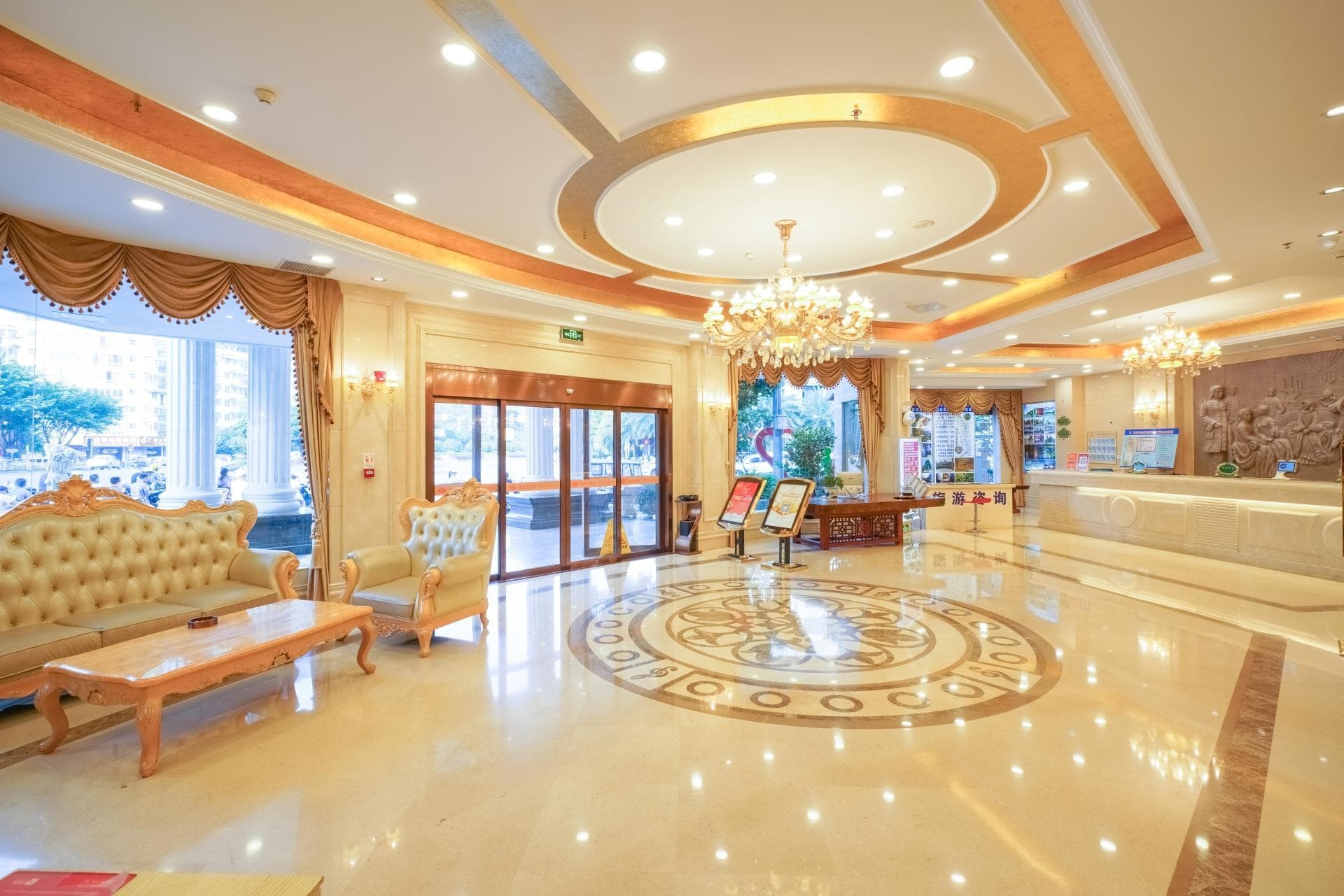 Vienna Hotel Guilin Rongshan Branch, Lobby