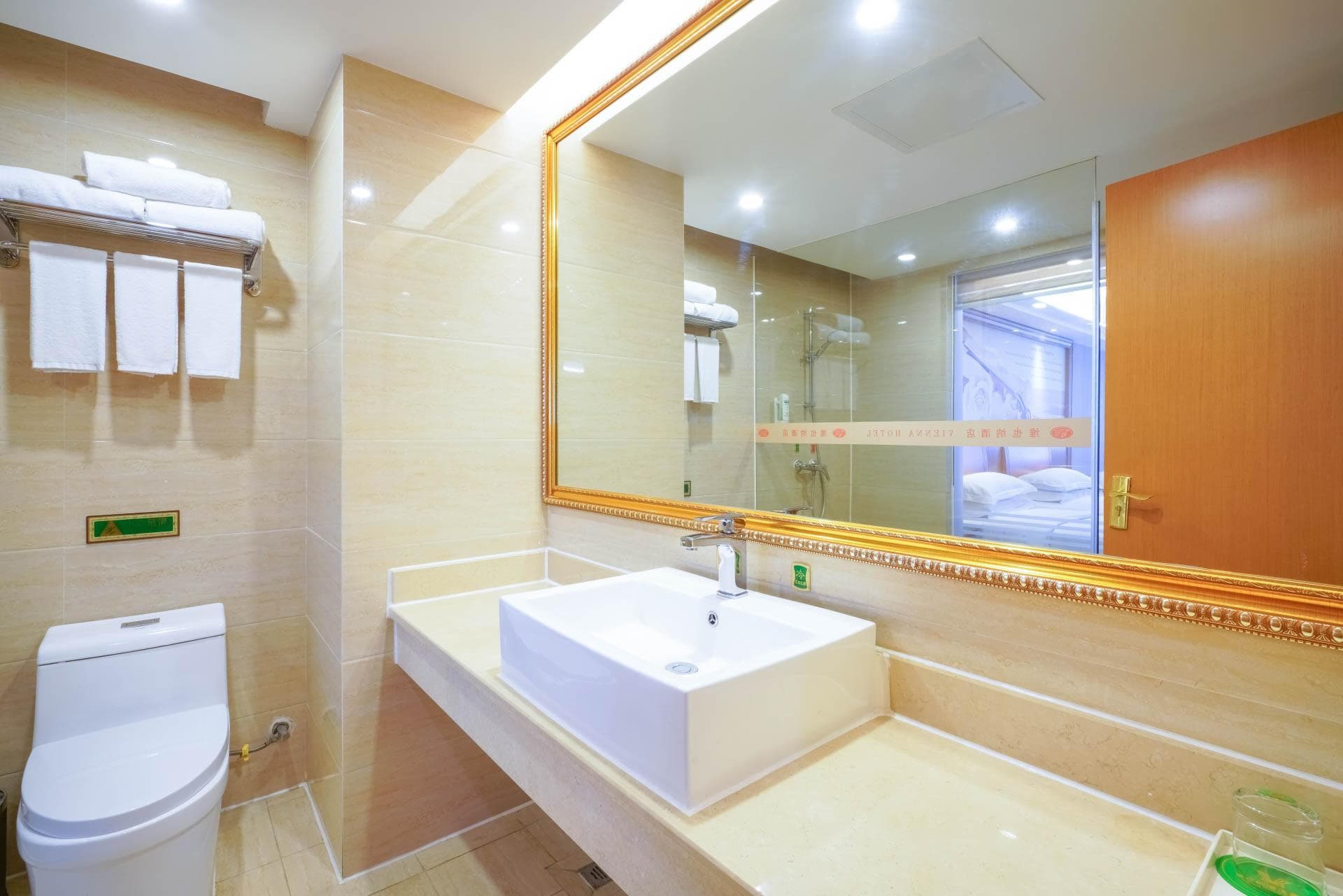 Vienna Hotel Guilin Rongshan Branch, Room