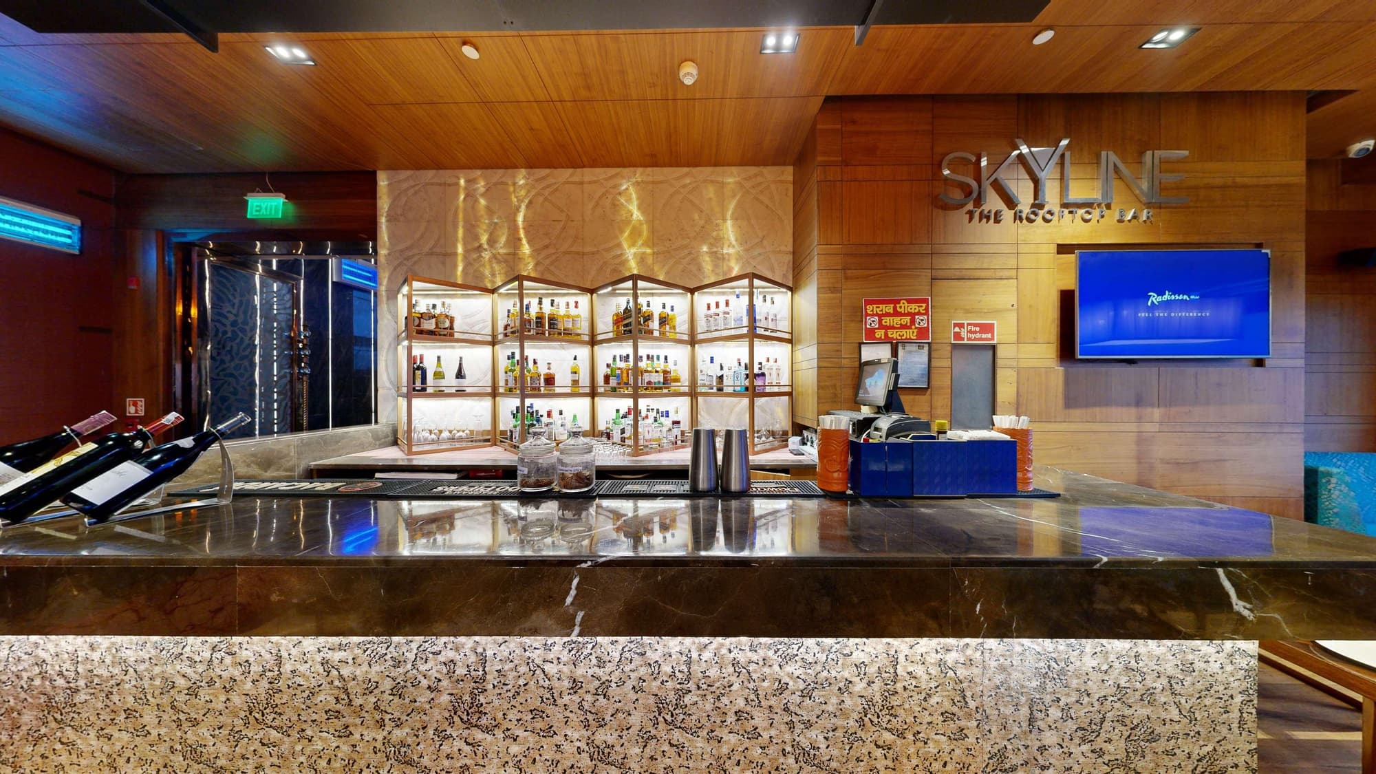 Radisson Blu Towers Kaushambi Delhi NCR, Restaurant