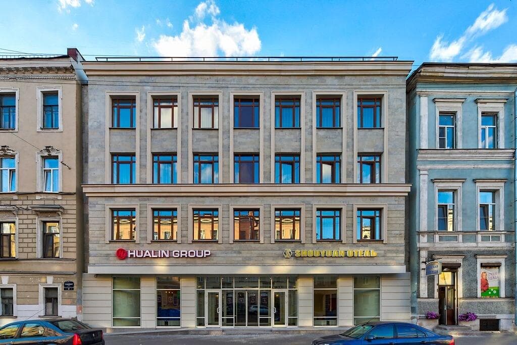 Shouyuan Hotel, General view