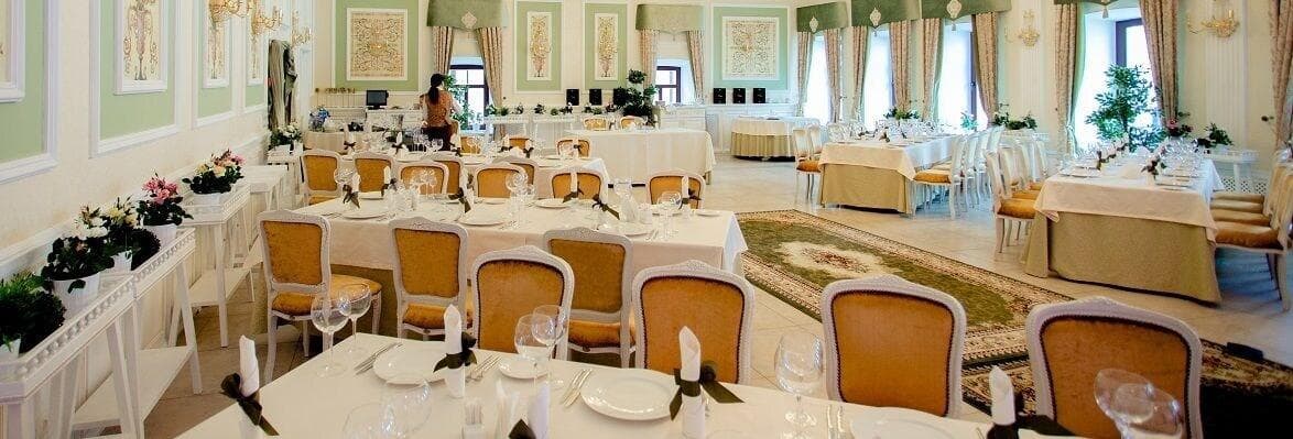 Tatarskaya Usadba, Sports and Entertainment